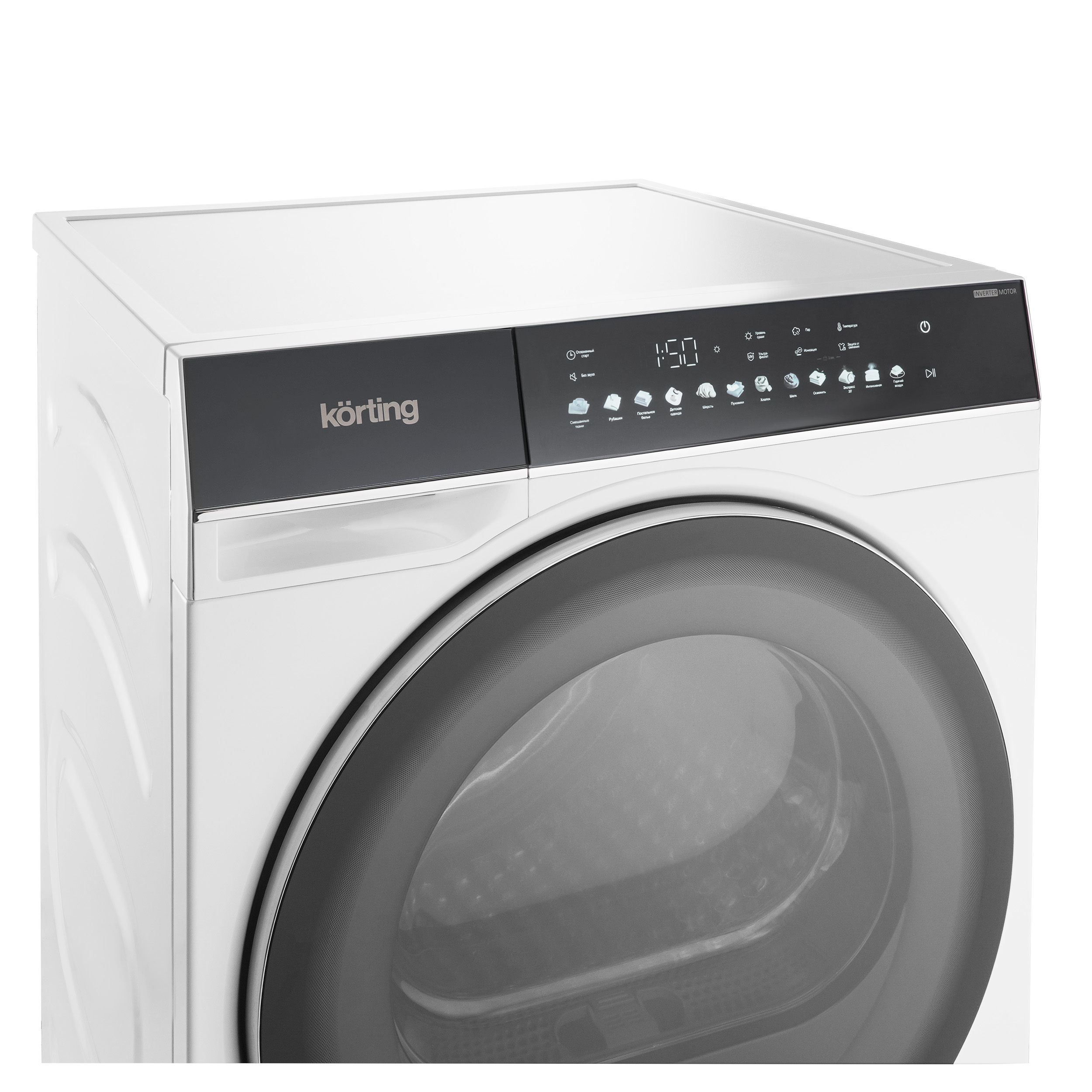 картинка Сушильная машина Korting KD 69IHP10 