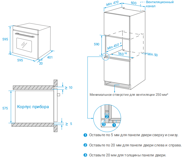 картинка Электрический духовой шкаф Weissgauff EOM 19 MB Black Edition 