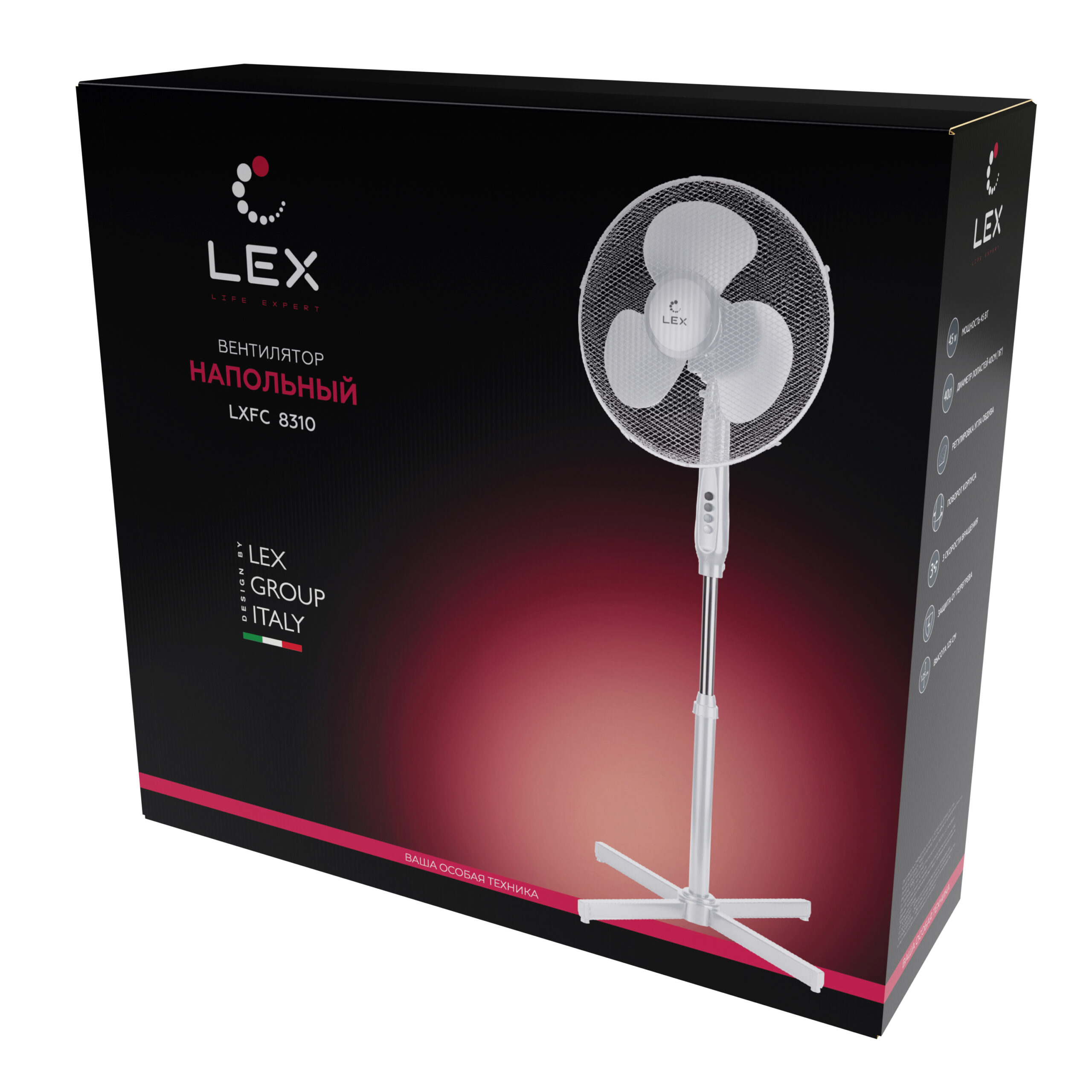 картинка Вентилятор напольный Lex LXFC8310  картинка Вентилятор напольный Lex LXFC8310
