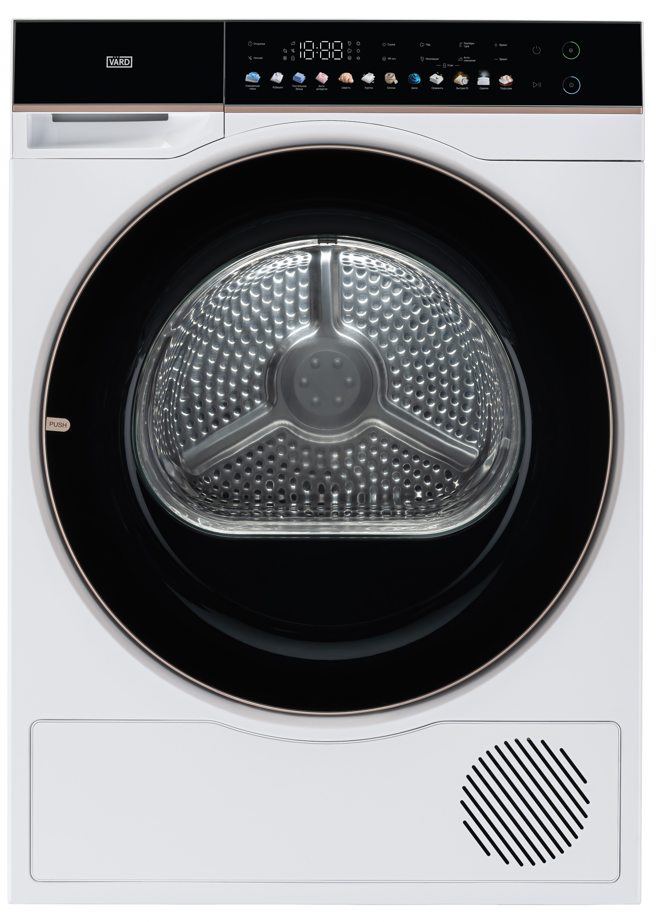 картинка Комплект Vard VWF514+VTH61+VSK2 белый 