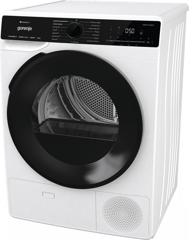 картинка Сушильная машина Gorenje DPNA82WIFI/C  картинка Сушильная машина Gorenje DPNA82WIFI/C