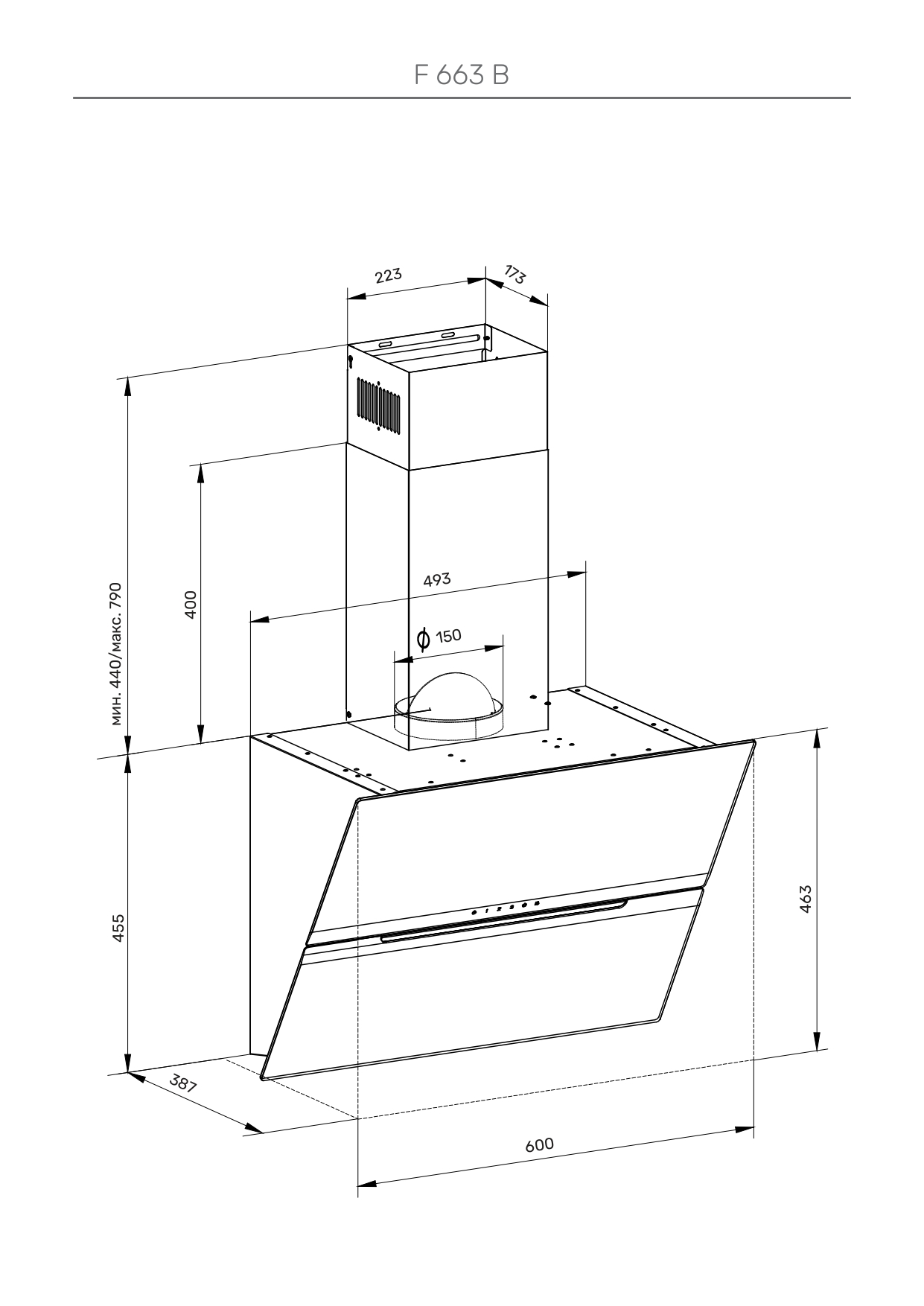 картинка Кухонная вытяжка Kuppersberg F 663 B 