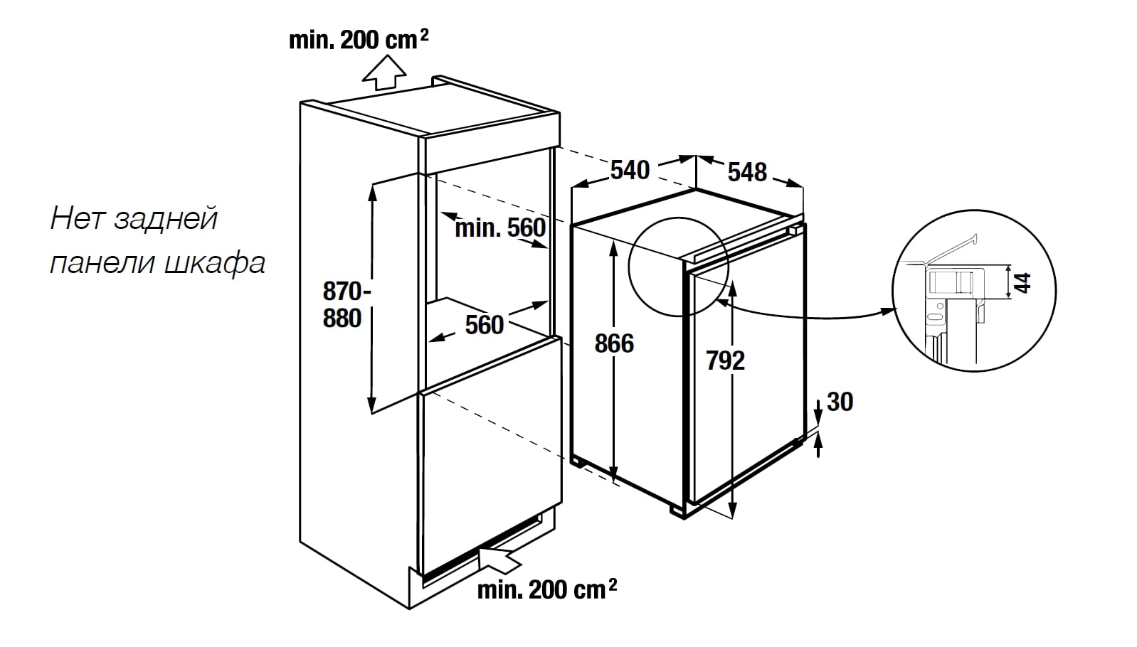 картинка Встраиваемый холодильник Kuppersbusch FK 2540.0I 