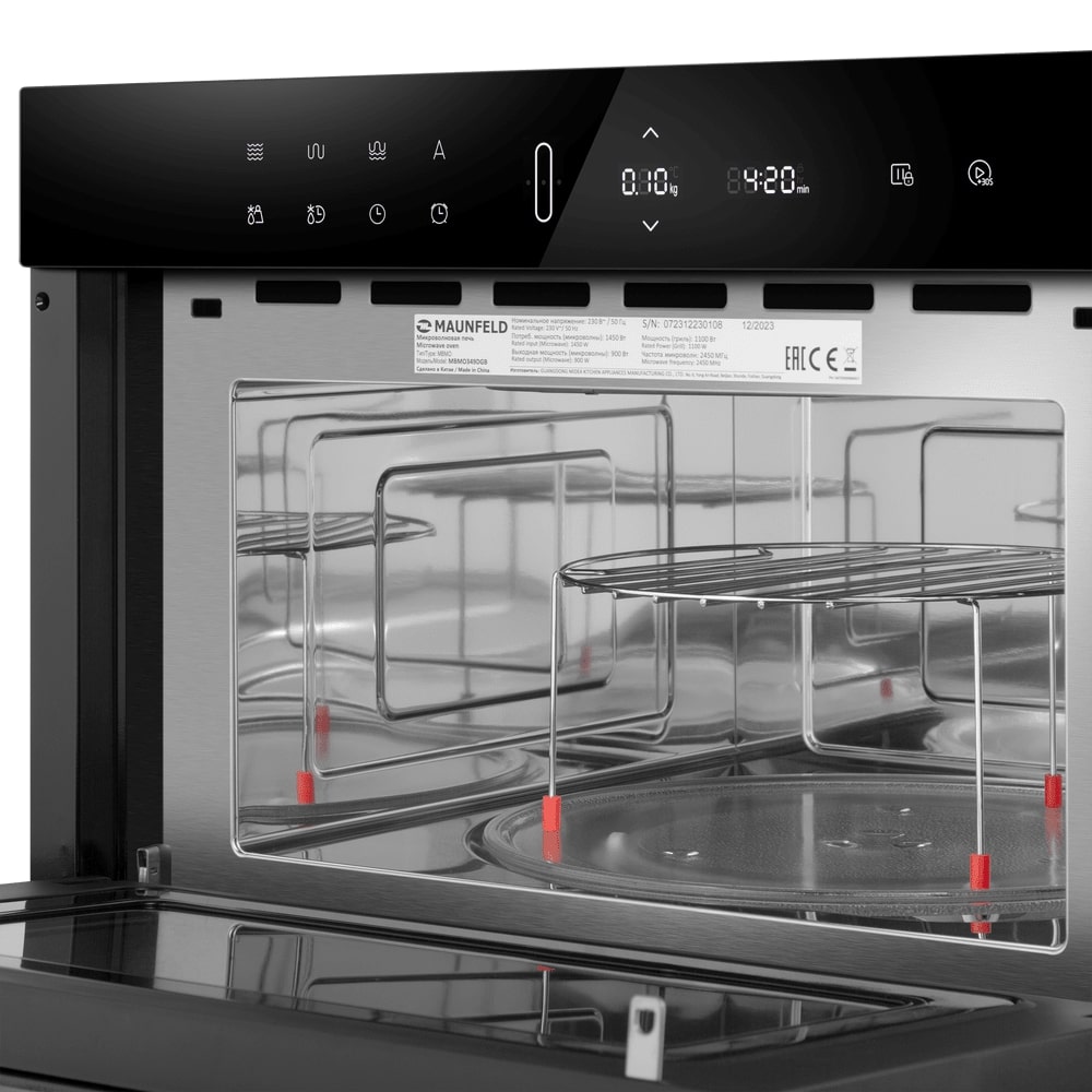 картинка Микроволновая печь Maunfeld MBMO349DGB 