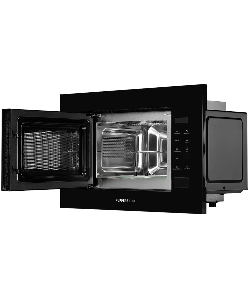 картинка Микроволновая печь Kuppersberg HMW 620 B 