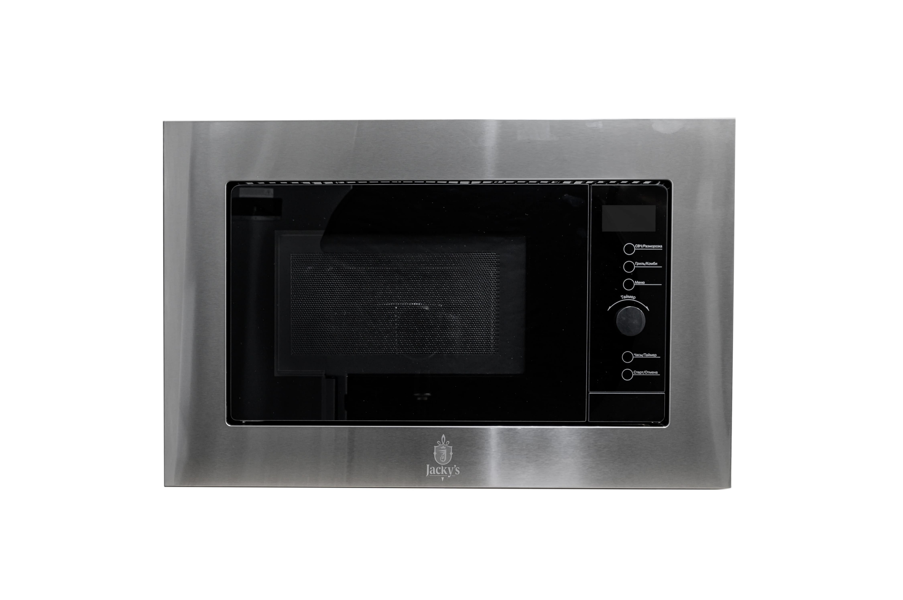 картинка Микроволновая печь Jacky's JM BI20A1  картинка Микроволновая печь Jacky's JM BI20A1