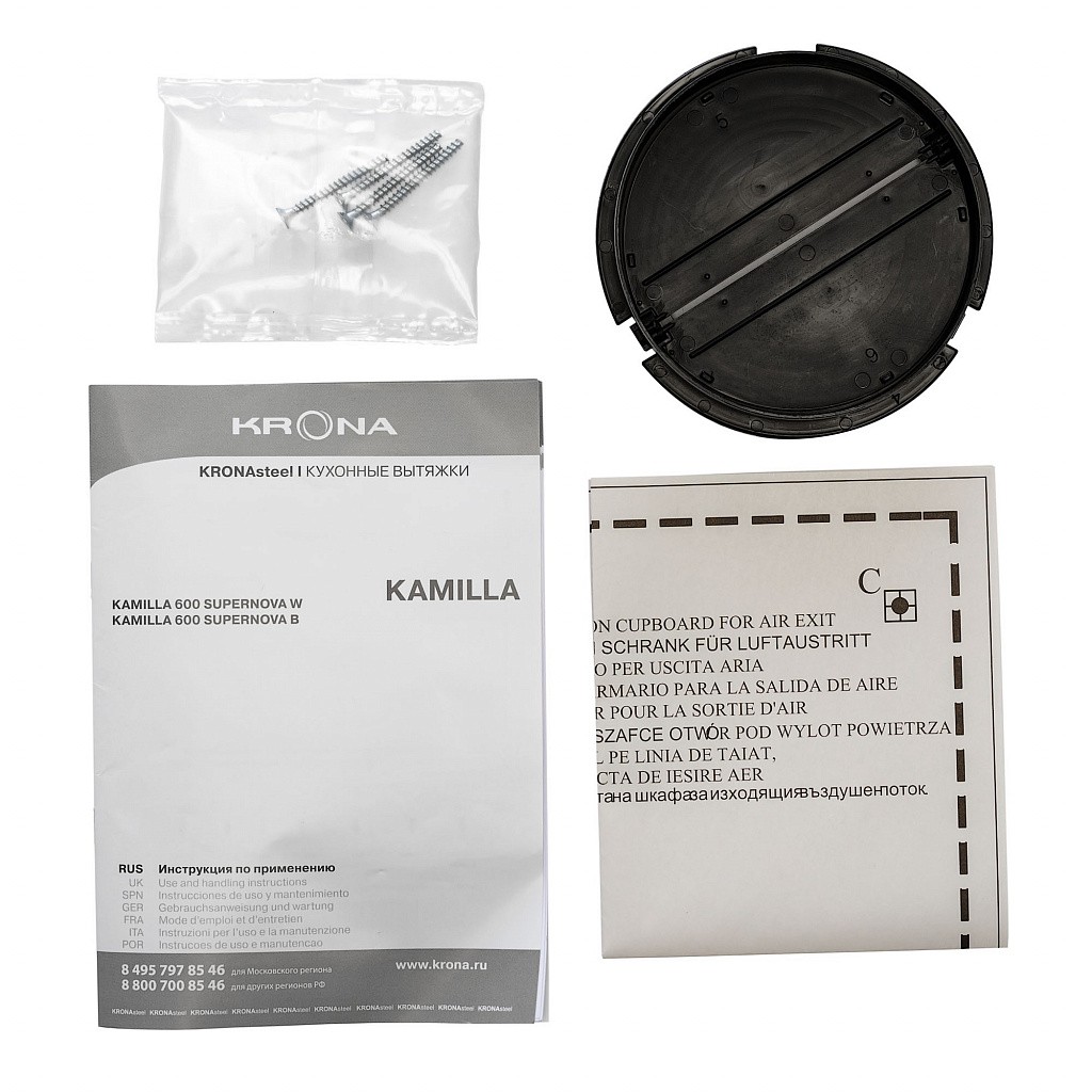 картинка Кухонная вытяжка Krona KAMILLA 600 SUPERNOVA W  картинка Кухонная вытяжка Krona KAMILLA 600 SUPERNOVA W