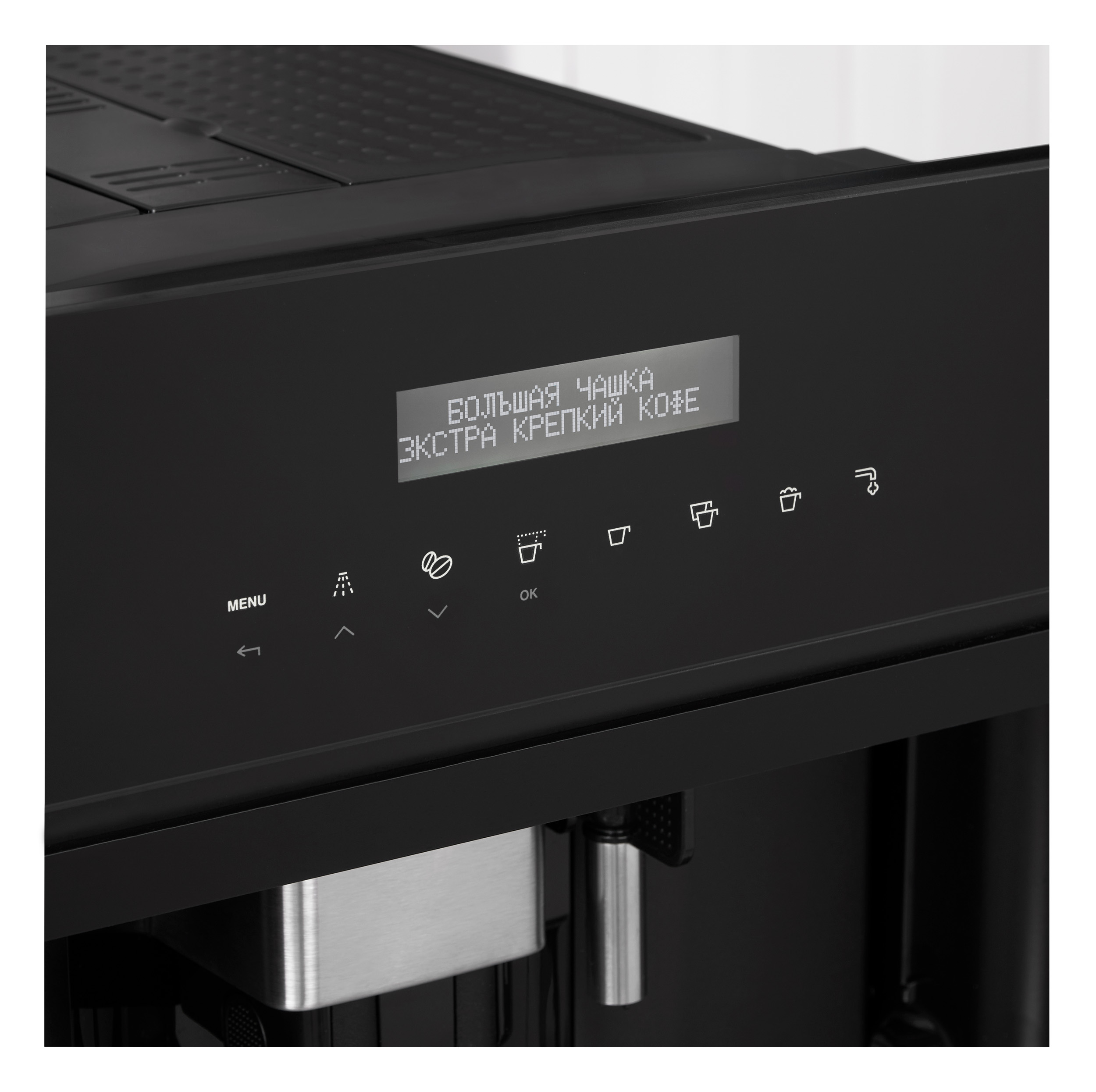 картинка Кофемашина Korting KCM 9200 BG 