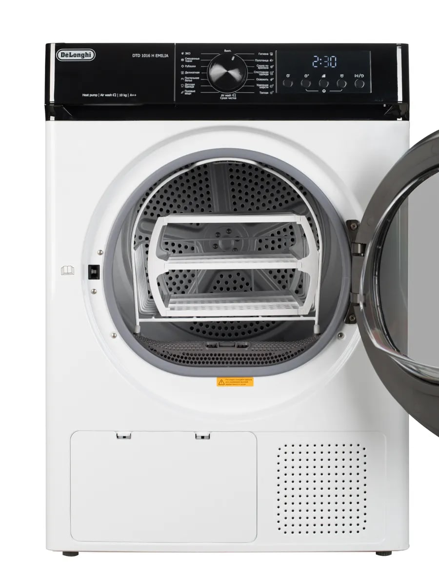 картинка Сушильная машина Delonghi DTD 1016 H EMILIA  картинка Сушильная машина Delonghi DTD 1016 H EMILIA