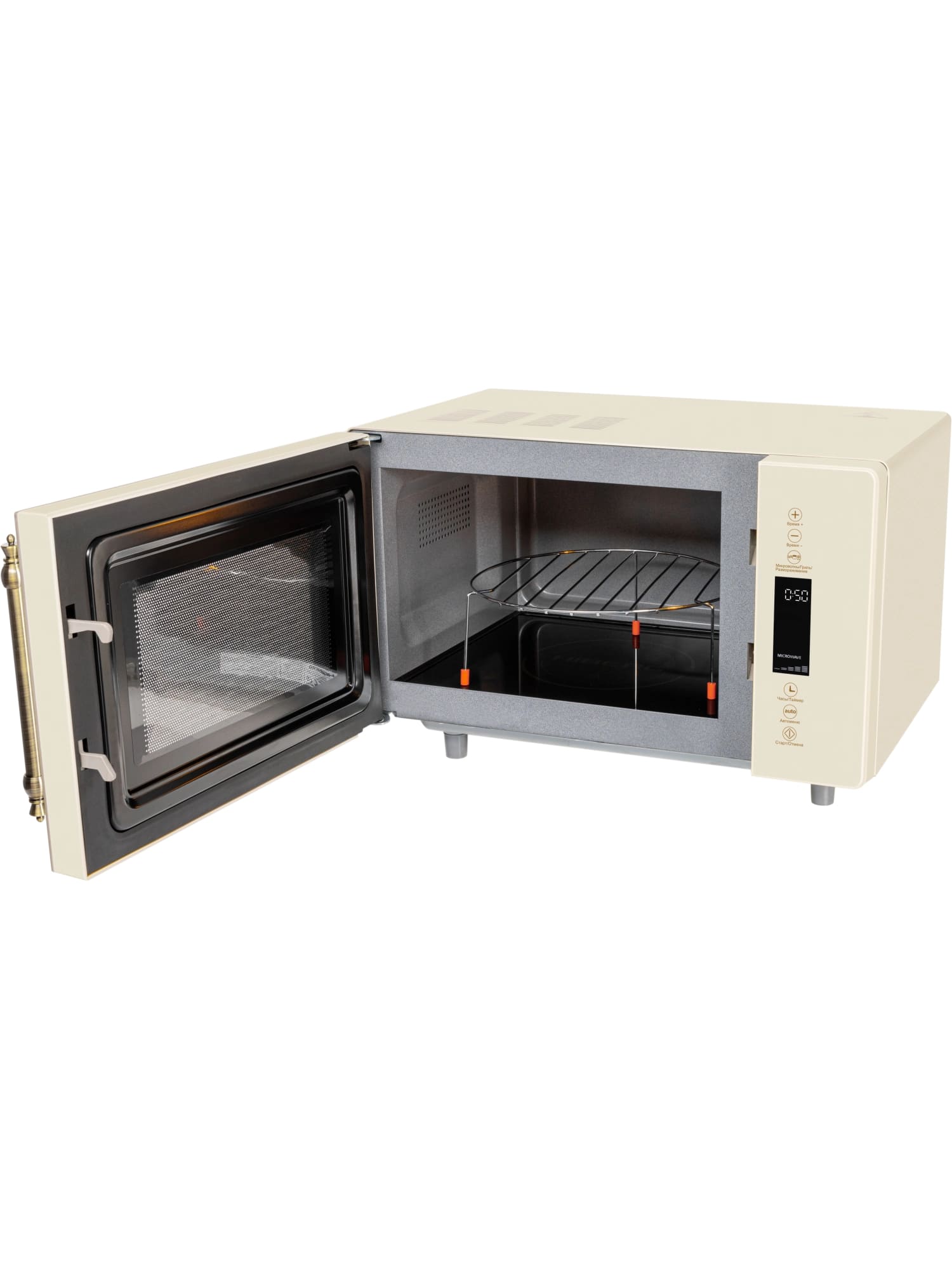 картинка Микроволновая печь Hiberg i-VМ-4588 YR 