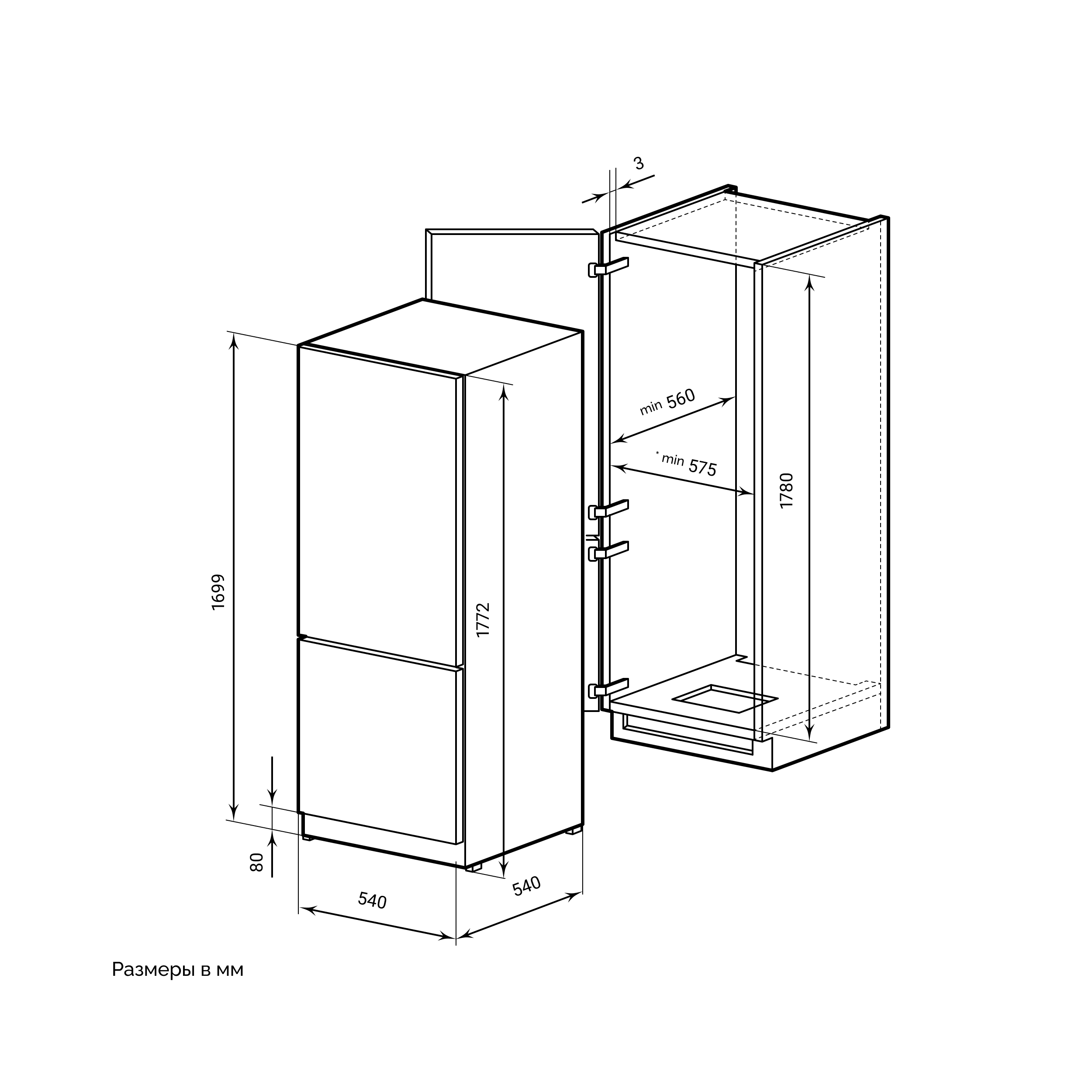 картинка Встраиваемый холодильник Lex LBI177.3ID GREY 
