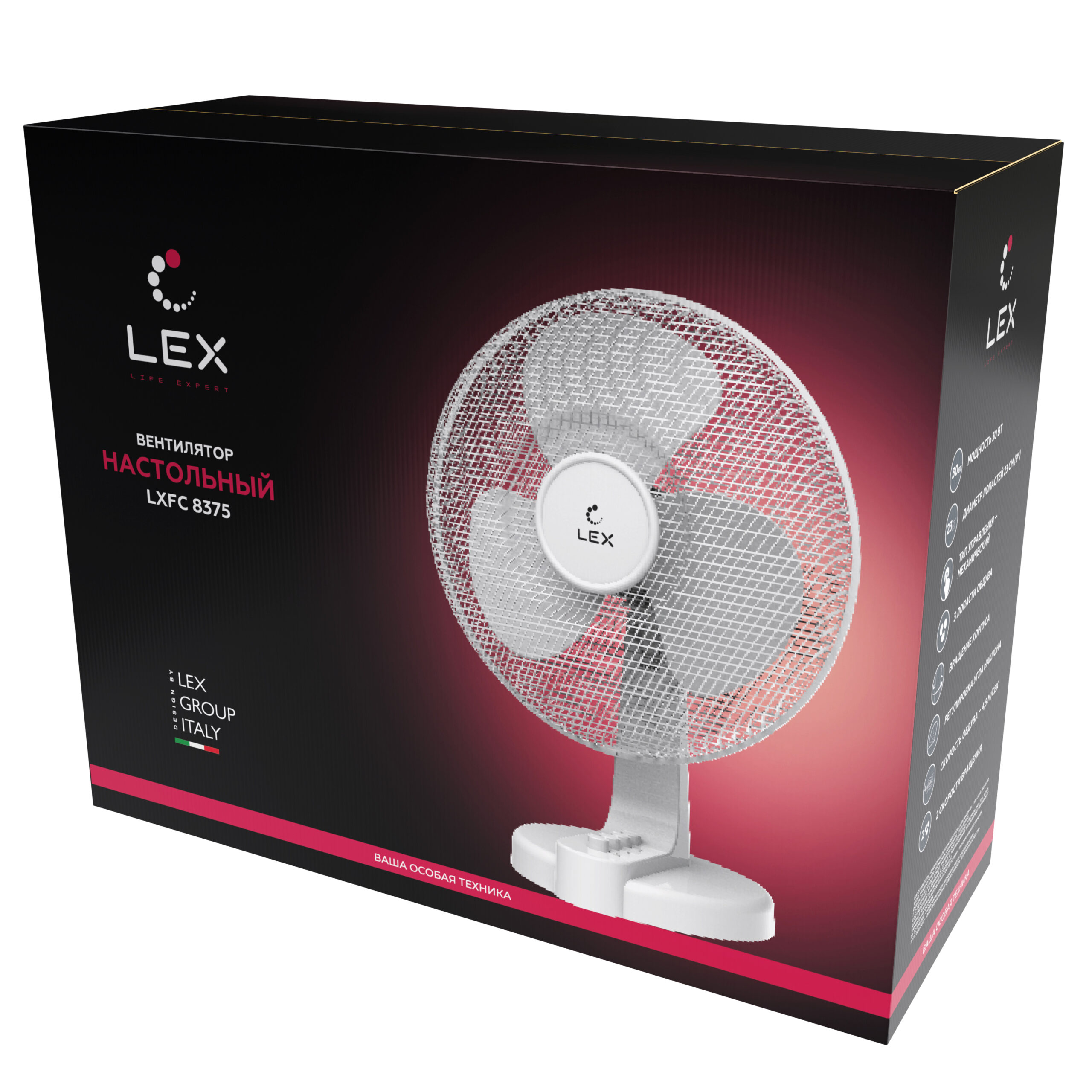 картинка Вентилятор настольный LEX LXFC8375   картинка Вентилятор настольный LEX LXFC8375