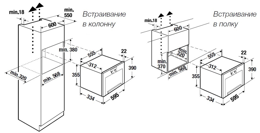 картинка Микроволновая печь Kuppersbusch MR 6330.0 S2 BLACK CHROME  картинка Микроволновая печь Kuppersbusch MR 6330.0 S2 BLACK CHROME