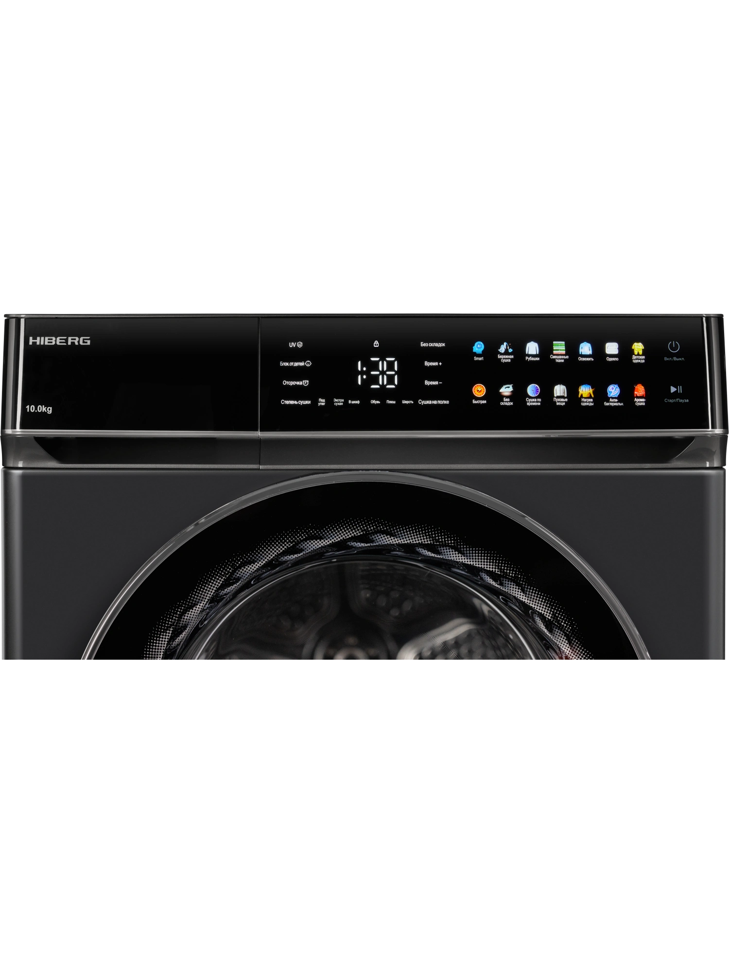 картинка |Discount| Сушильная машина Hiberg HDQ11 - 10 B 