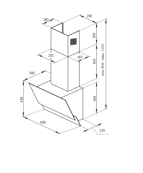 картинка Кухонная вытяжка Kuppersberg F 601 BL 