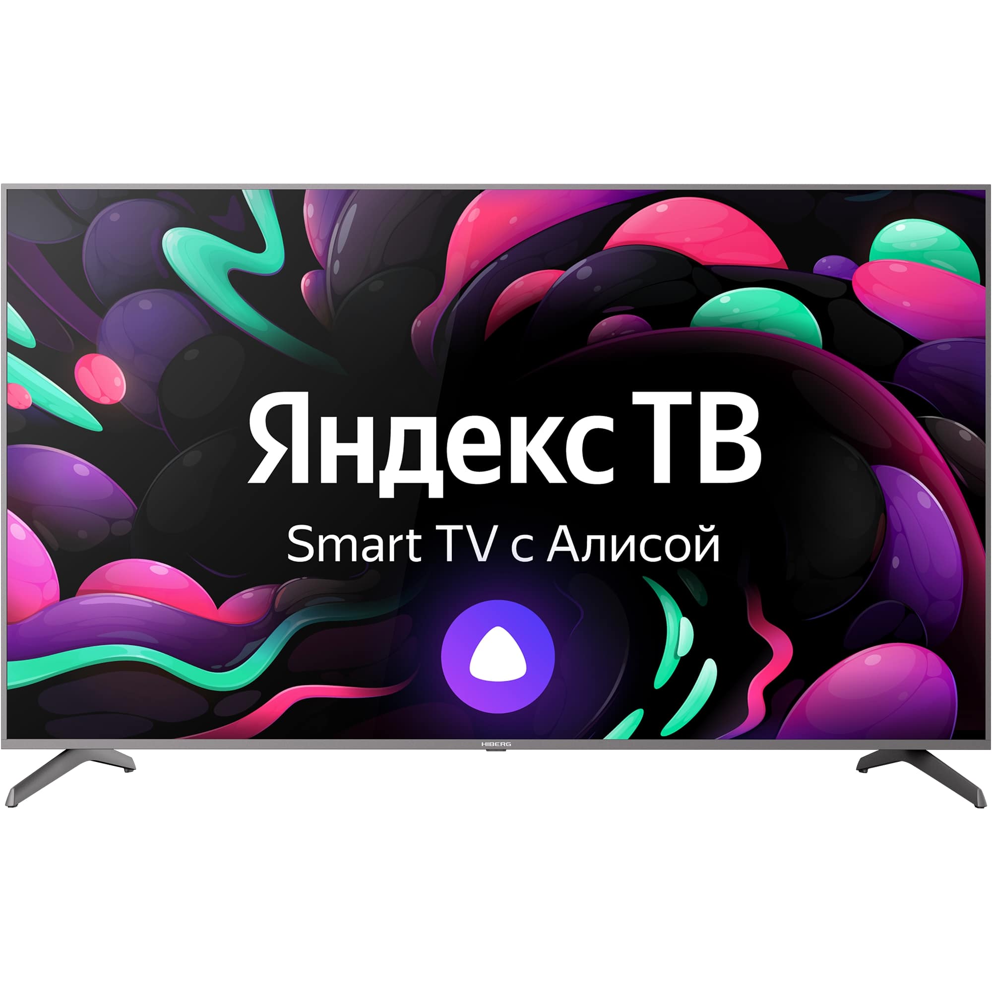 картинка Телевизор Hiberg QLED 75Y  картинка Телевизор Hiberg QLED 75Y