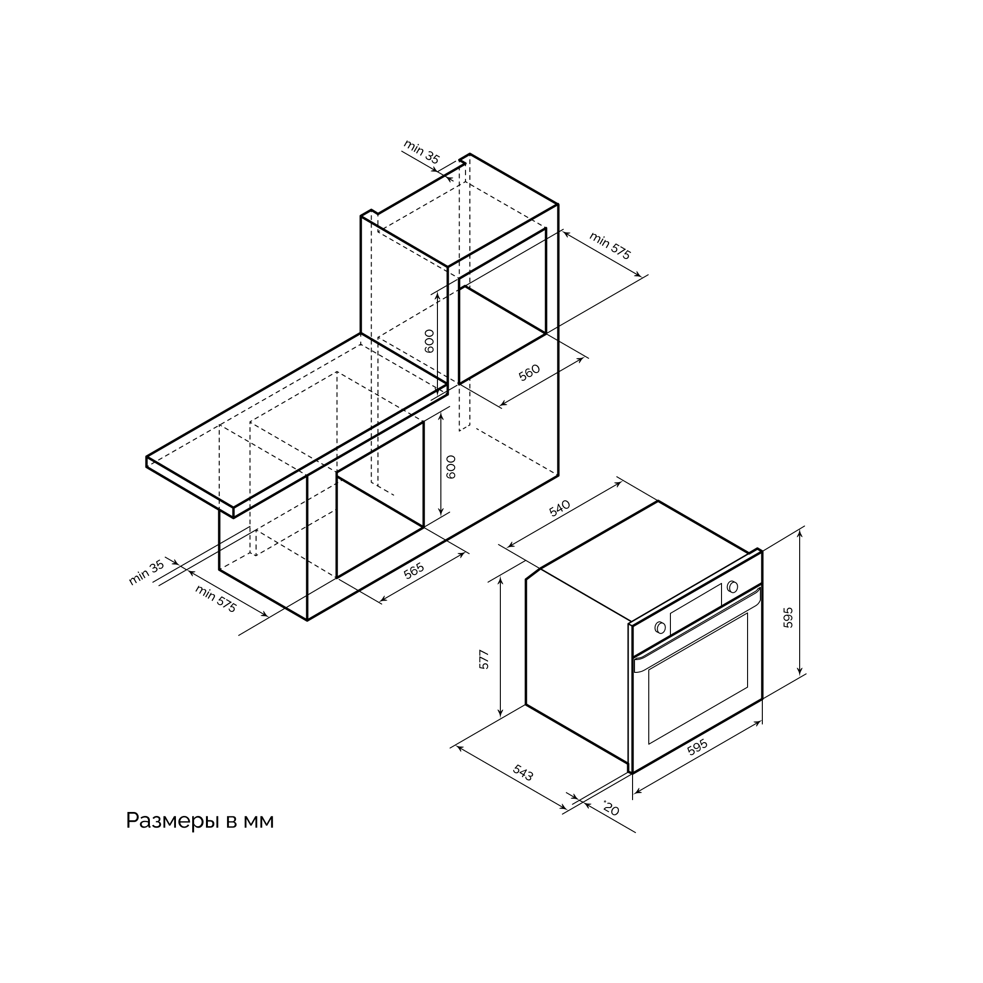 картинка Электрический духовой шкаф Lex EDP 610 WH WIDE SERIES  картинка Электрический духовой шкаф Lex EDP 610 WH WIDE SERIES