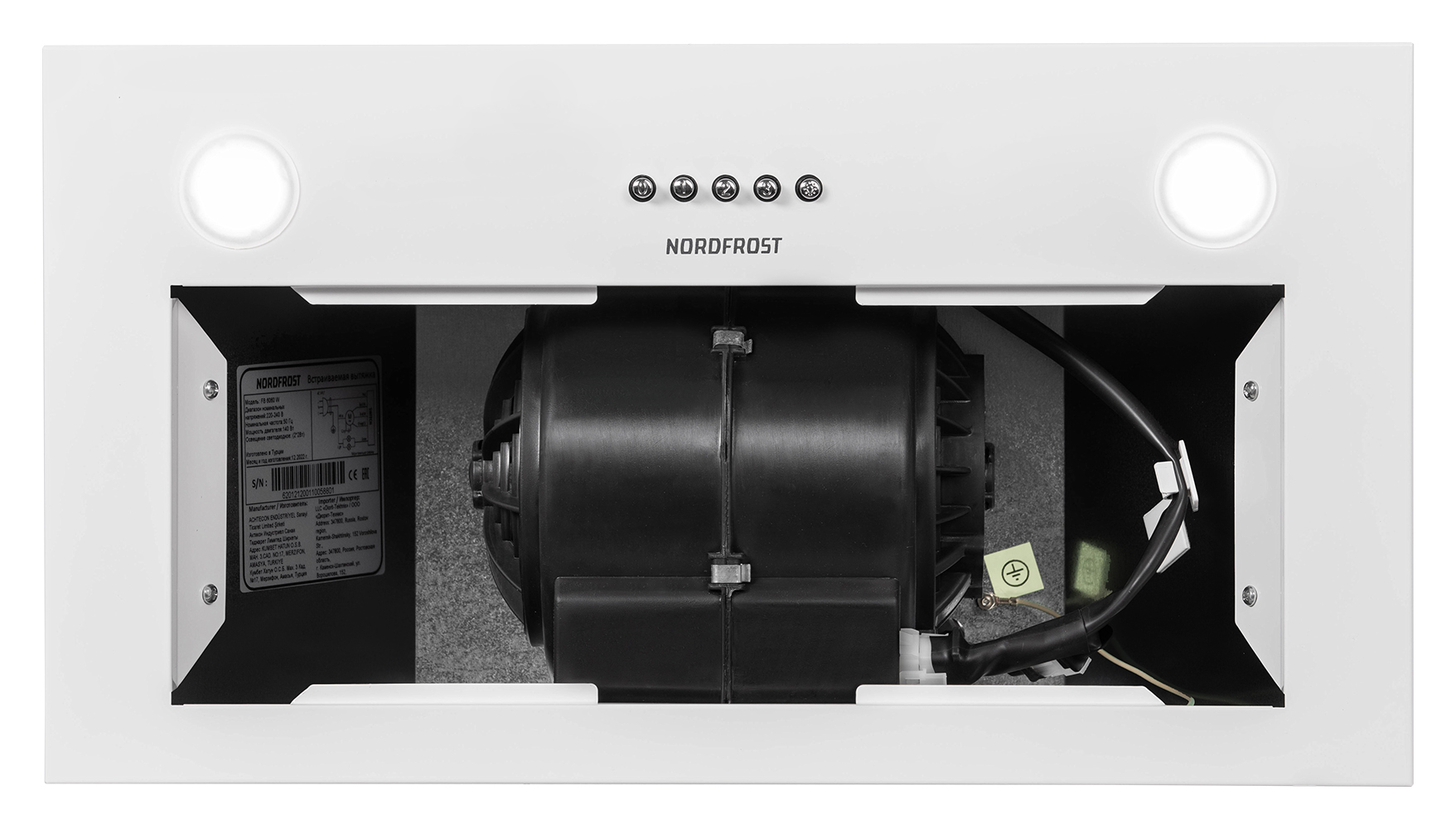 картинка Кухонная вытяжка Nordfrost FB 6060 W 