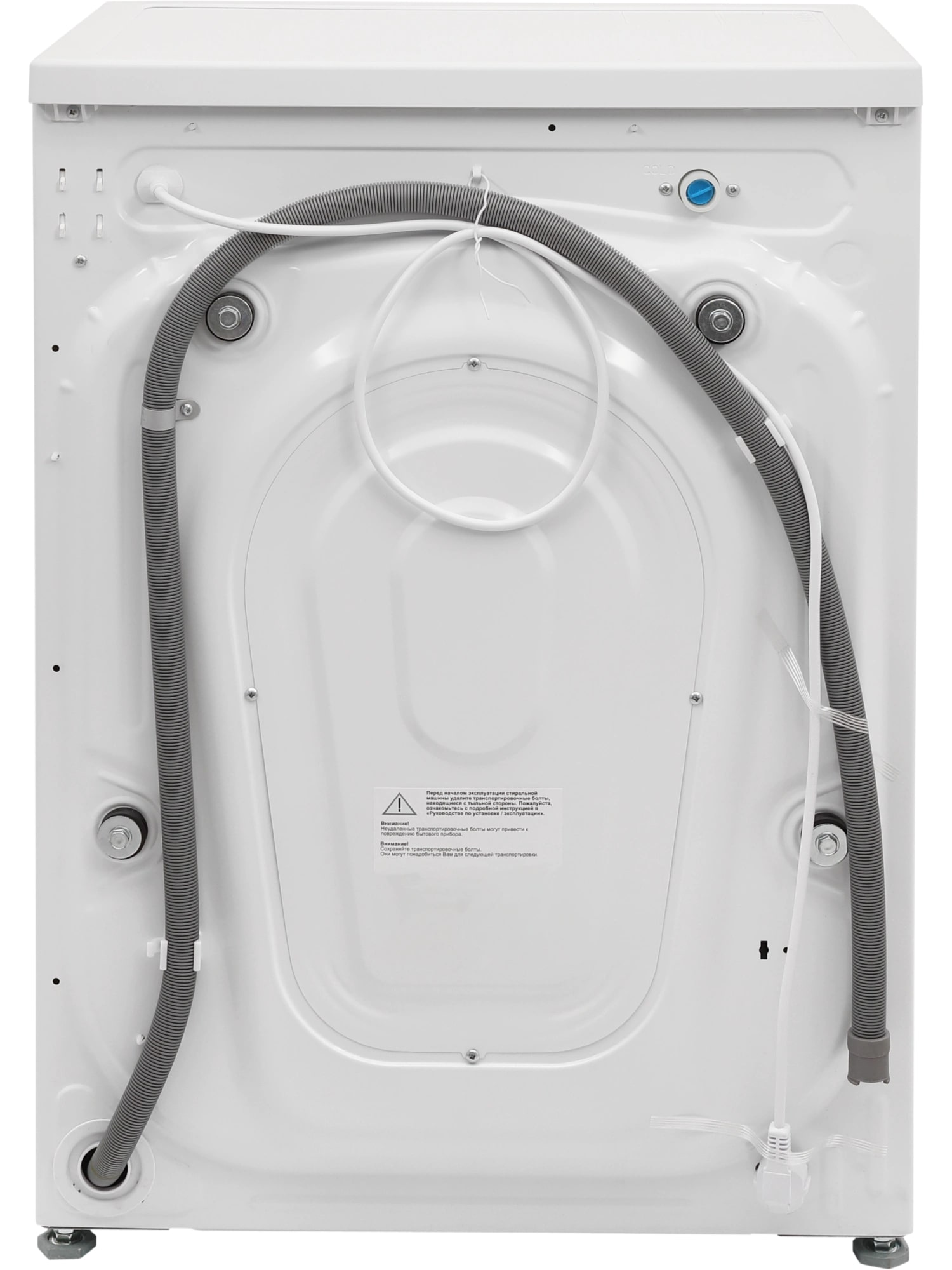 картинка Стиральная машина Nordfrost WM2 7100 W 