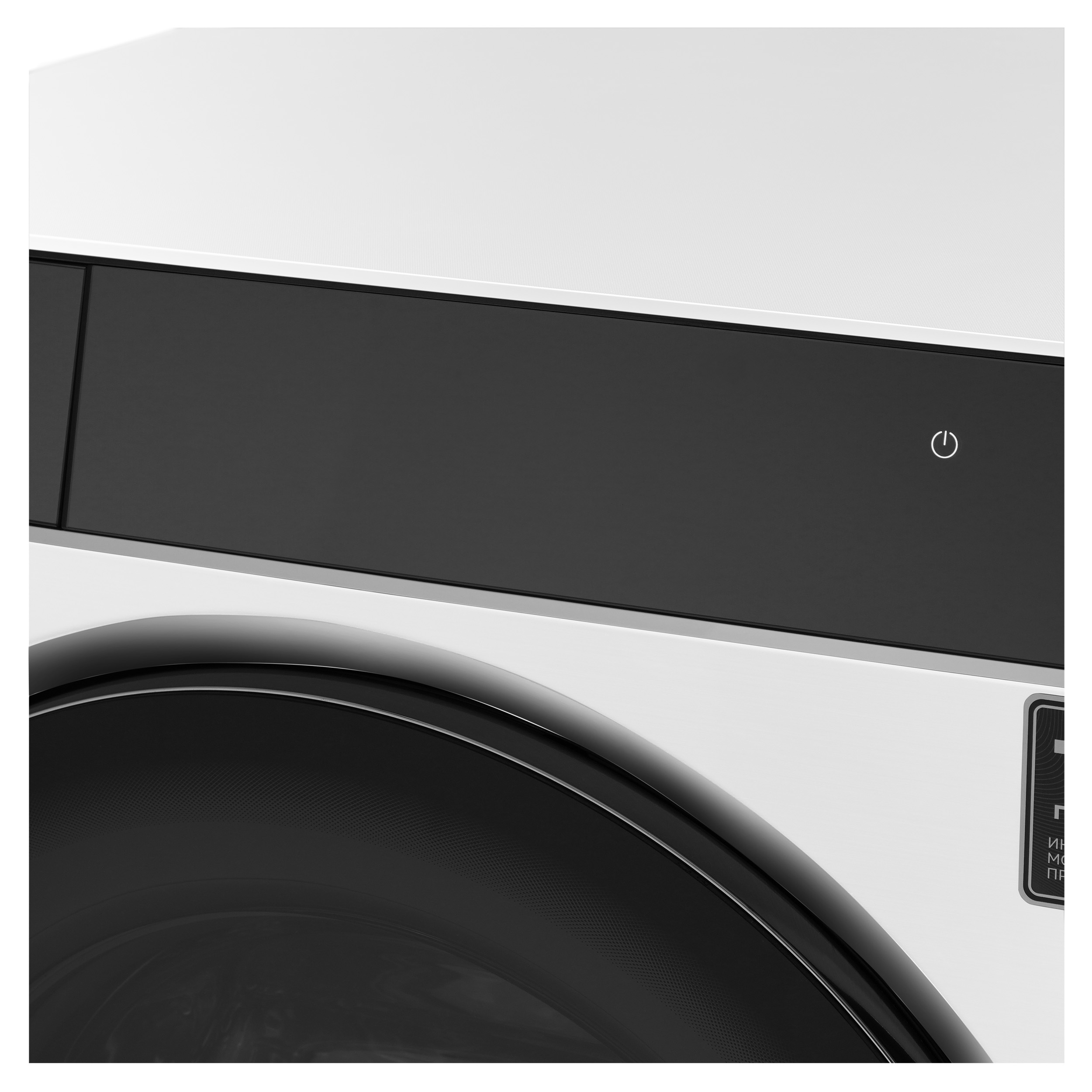 картинка Стиральная машина с паром Korting KWM 60DS1499  картинка Стиральная машина с паром Korting KWM 60DS1499