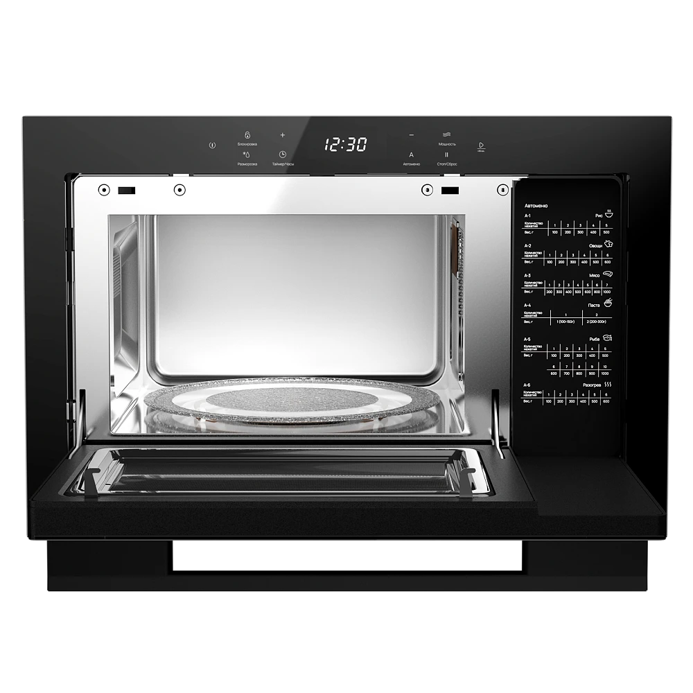 картинка Микроволновая печь встраиваемая Monsher MMH 1525 Noir 