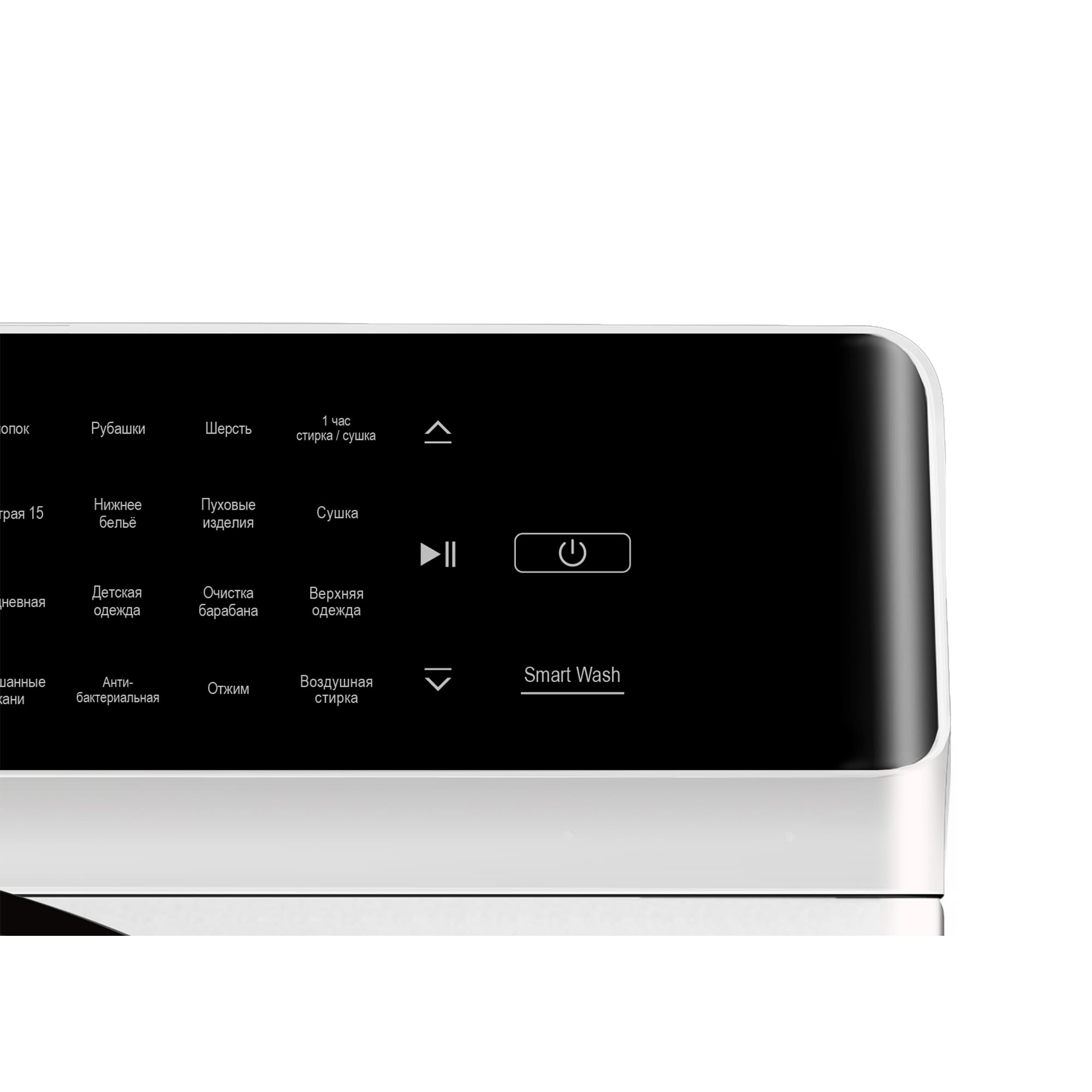 картинка Стиральная машина с сушкой Hiberg I-DDQ9 - 10714 W 