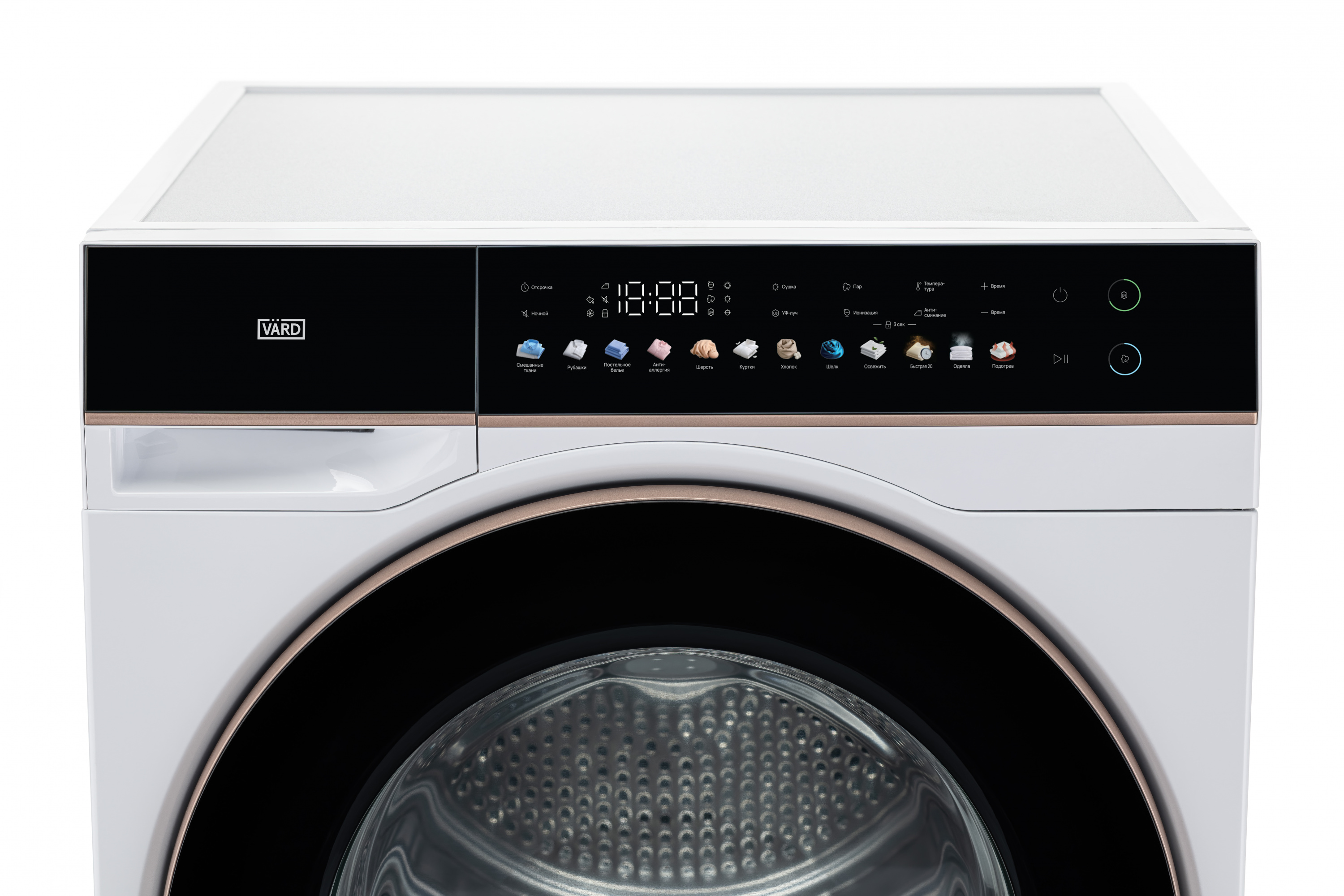 картинка Комплект Vard VWF514+VTH61+VSK2 белый 