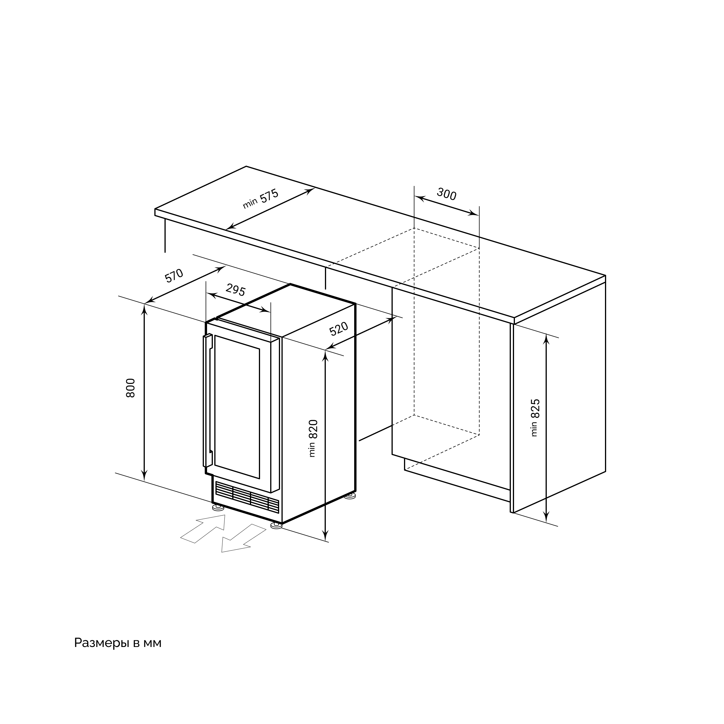картинка Комбинированный винный шкаф Lex LWD3017BL dual zone  картинка Комбинированный винный шкаф Lex LWD3017BL dual zone