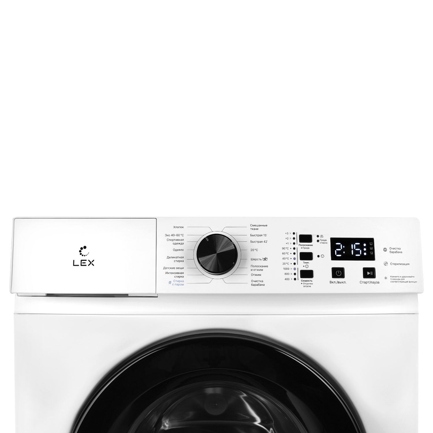 картинка Узкая стиральная машина с паром Lex LWM06010BLIDSMALL 