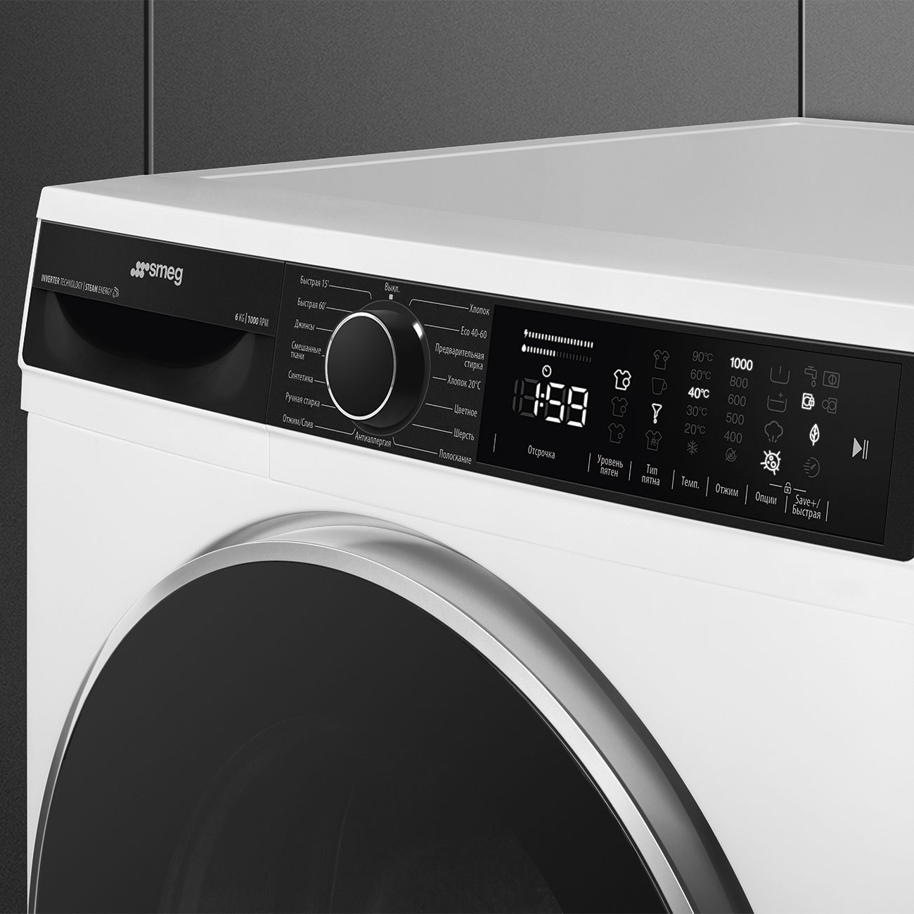 картинка Стиральная машина Smeg WM3T60CRU  картинка Стиральная машина Smeg WM3T60CRU