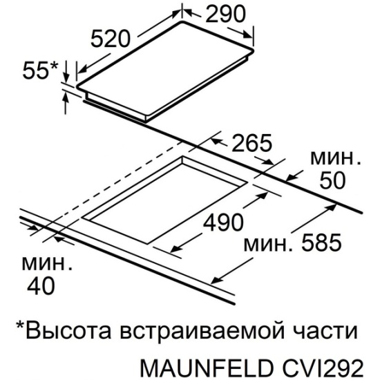 картинка Индукционная варочная панель Maunfeld CVI292S2BWHF Inverter 