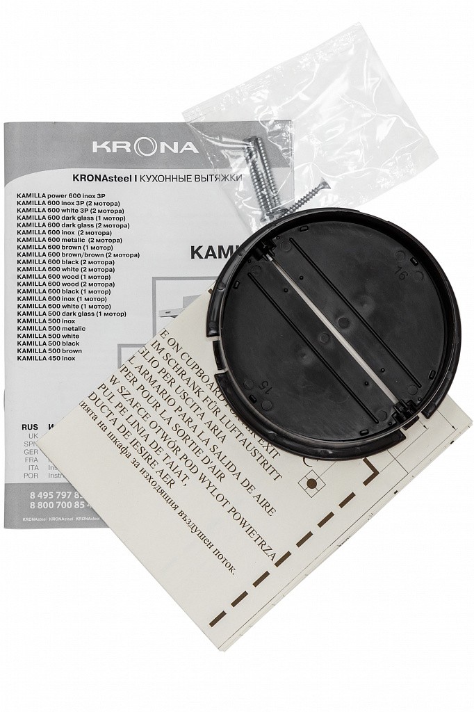 картинка Кухонная вытяжка Krona KAMILLA 600 INOX (1 МОТОР)  картинка Кухонная вытяжка Krona KAMILLA 600 INOX (1 МОТОР)