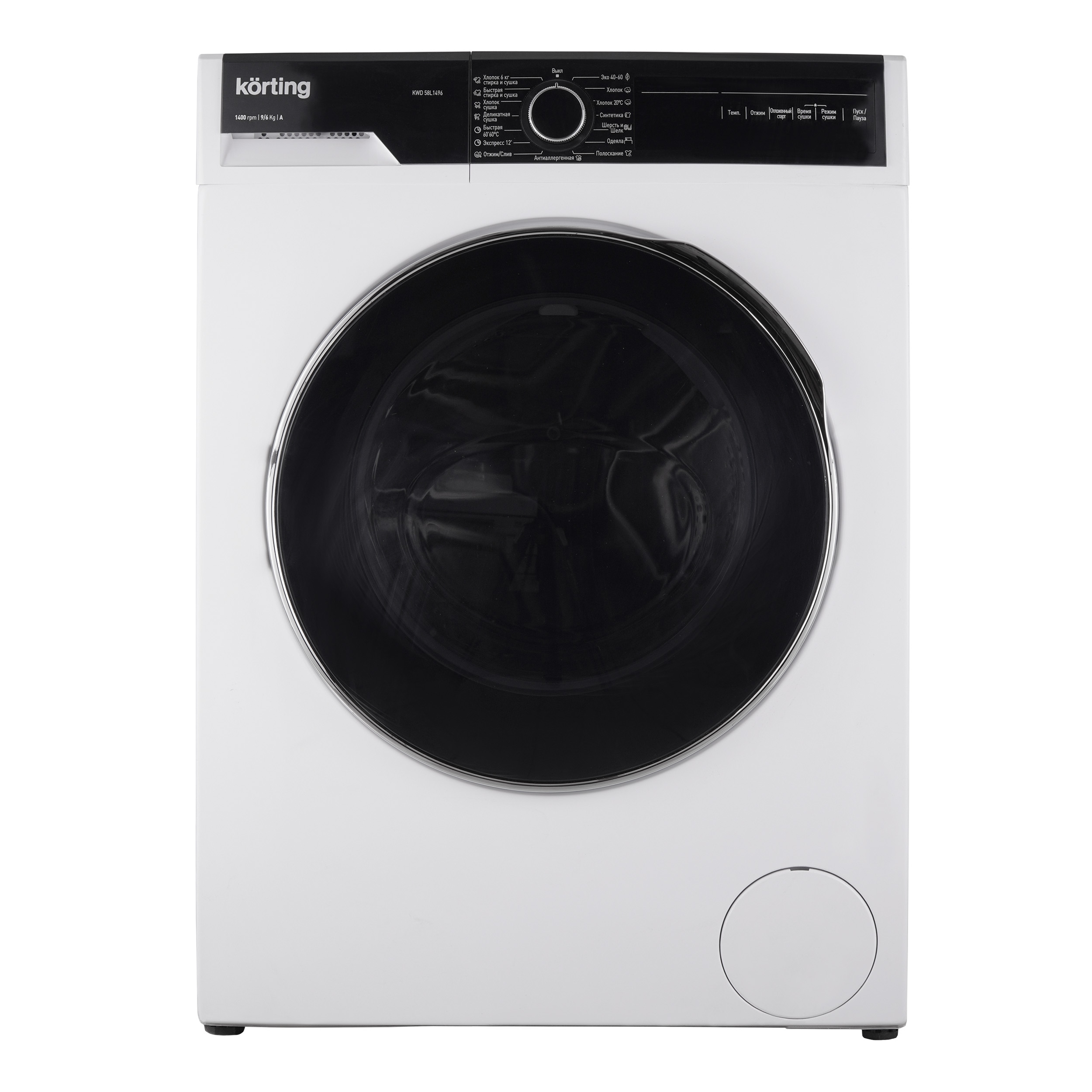 картинка Стиральная машина с сушкой Korting KWD 58L1496 