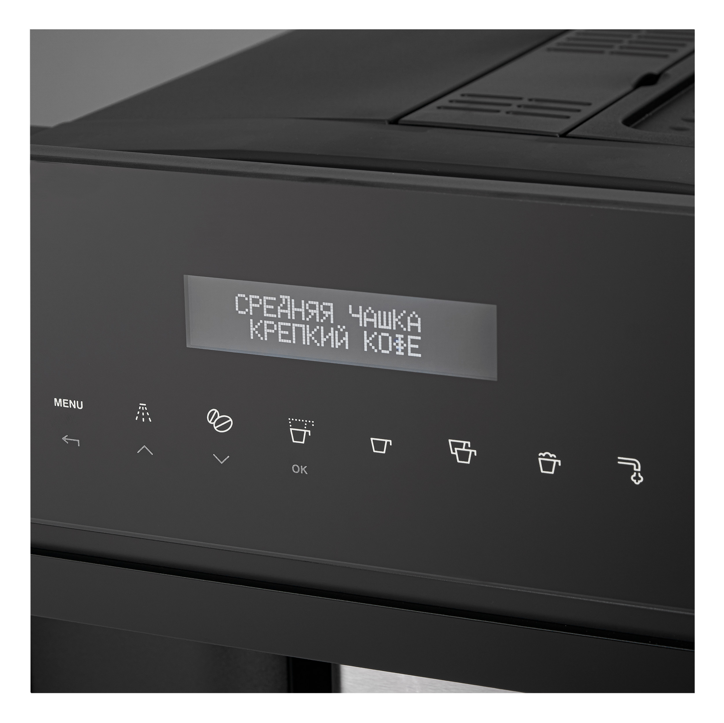 картинка Кофемашина Korting KCM 9200 BG 