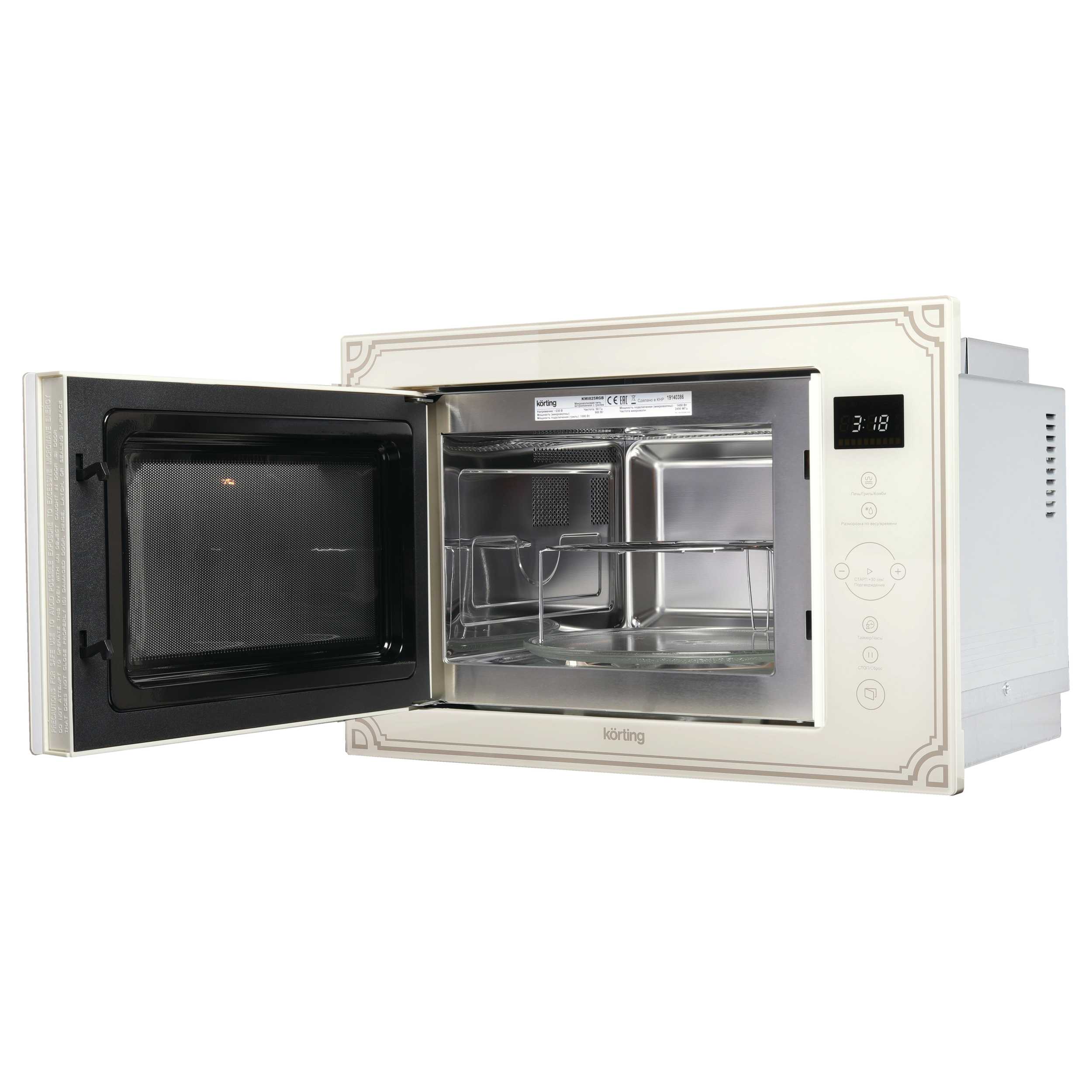 картинка Микроволновая печь Korting KMI 825 RGB  картинка Микроволновая печь Korting KMI 825 RGB