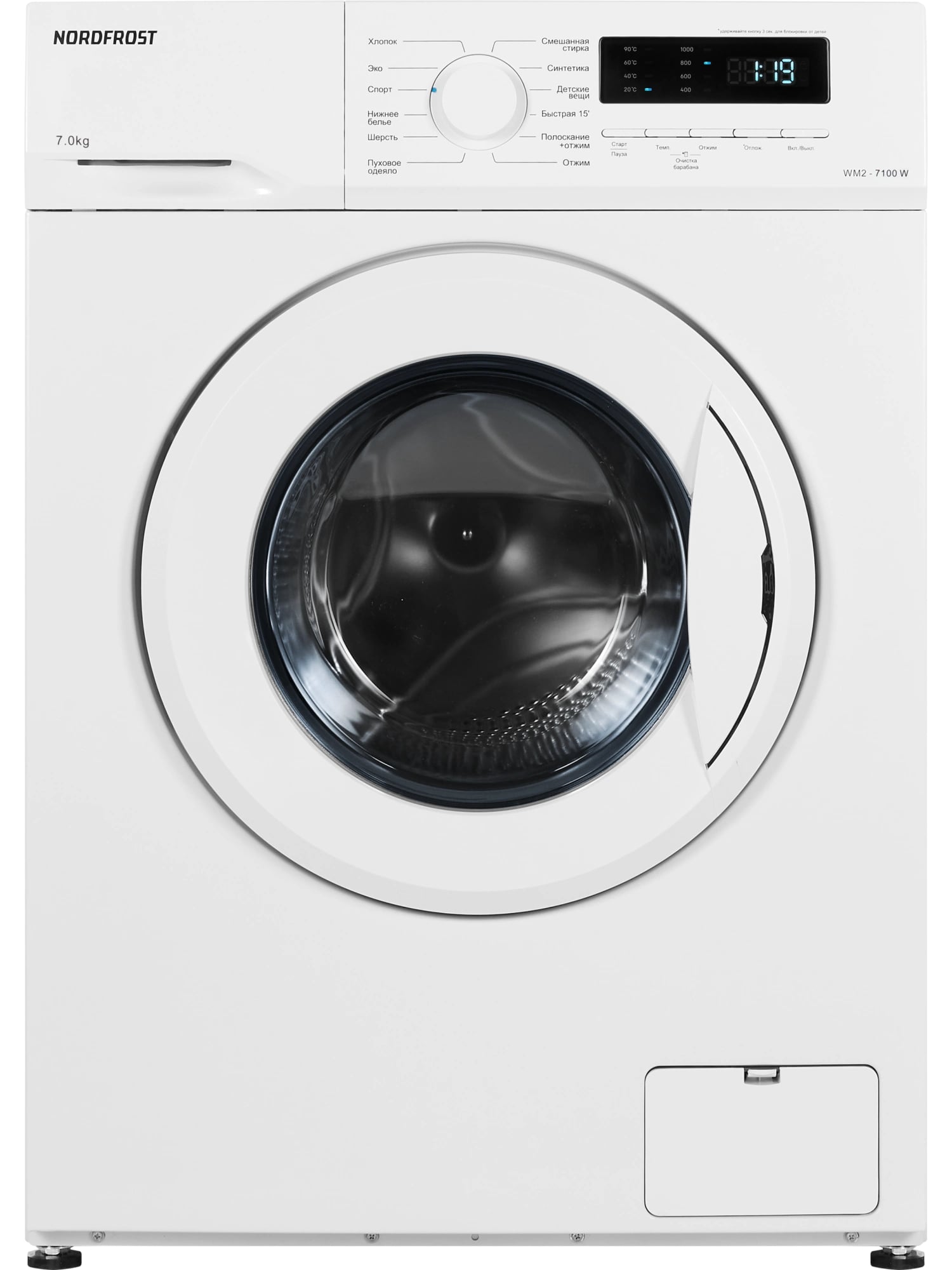 картинка Стиральная машина Nordfrost WM2 7100 W 