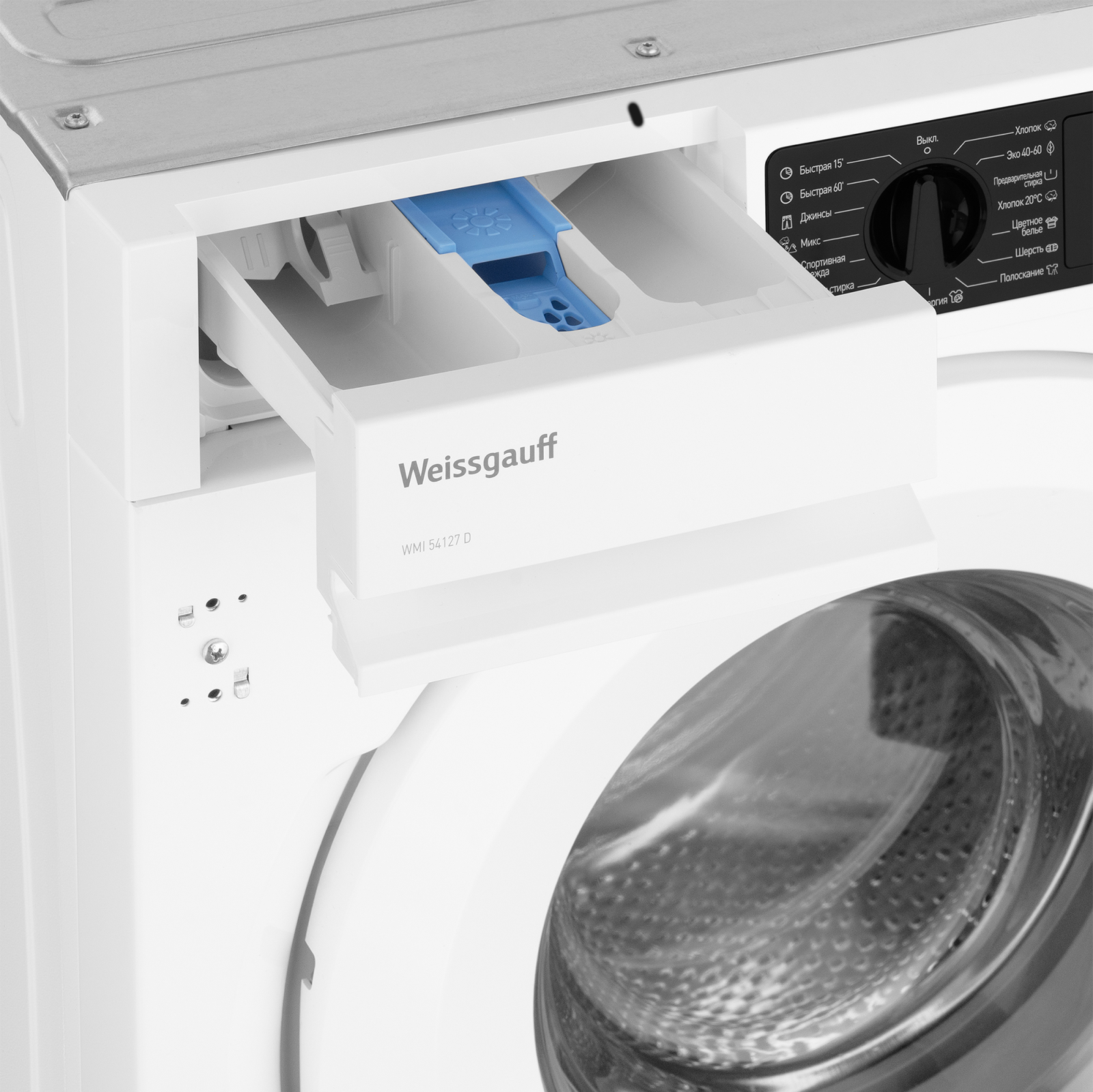 картинка Стиральная машина встраиваемая Weissgauff WMI 54127 D 
