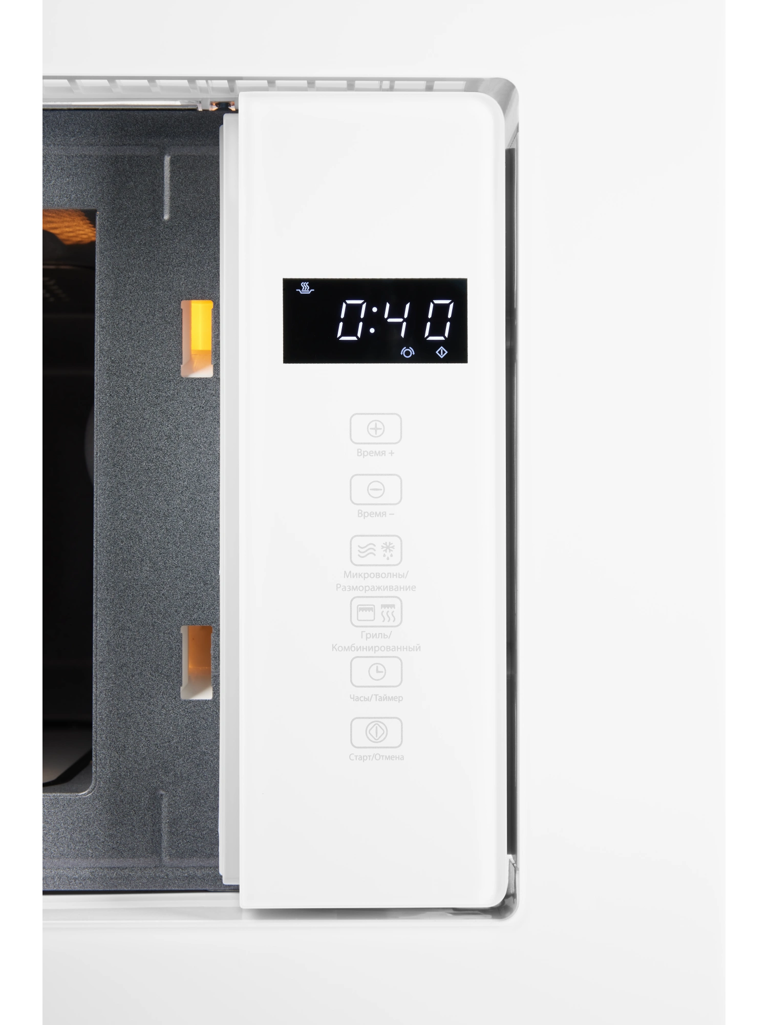 картинка Микроволновая печь Hiberg i-VМ 6502 W 