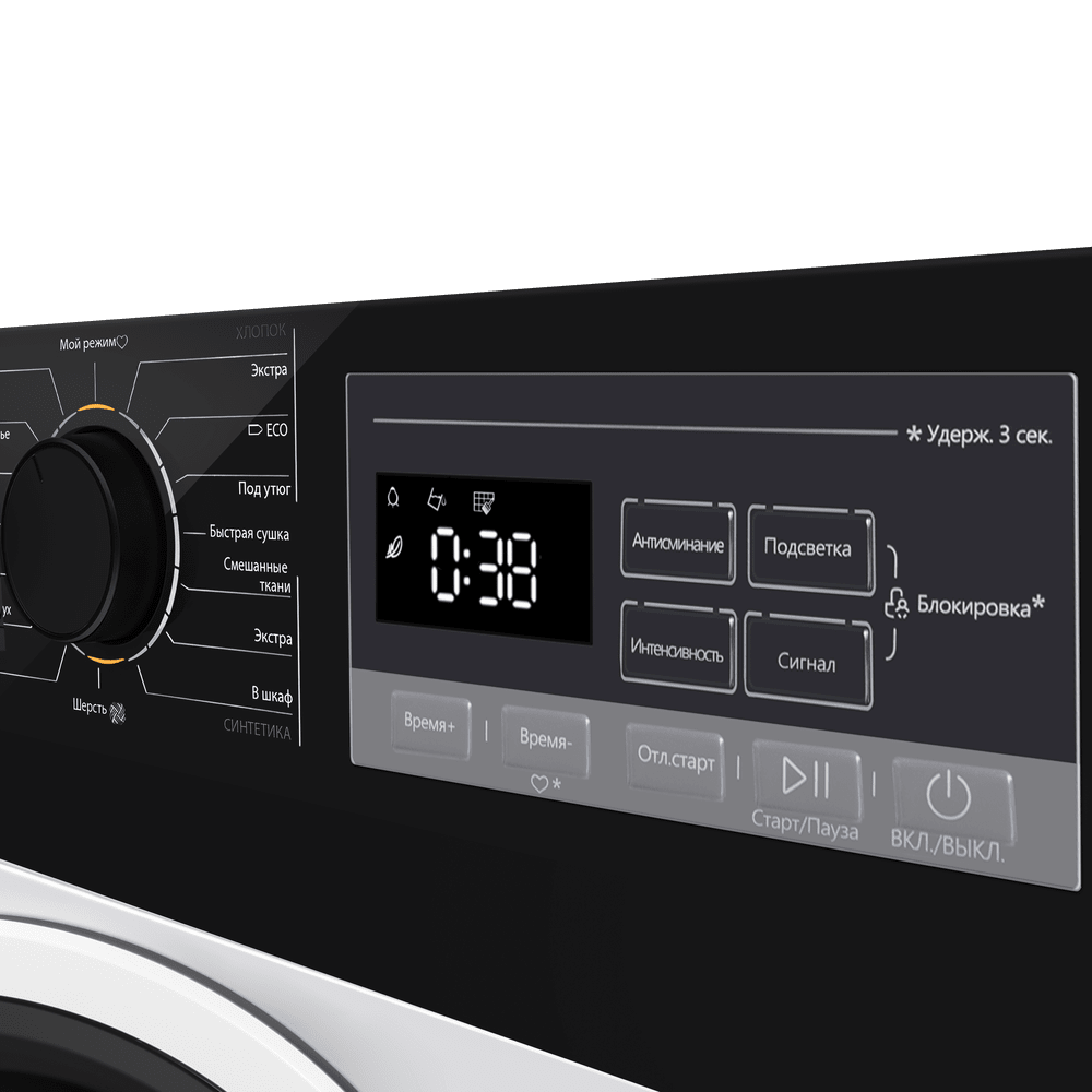 картинка Сушильная машина Maunfeld MFDM168WH03B белый 