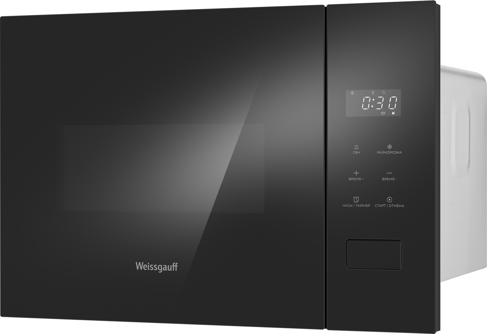 картинка Микроволновая печь встраиваемая Weissgauff HMT-456 D 