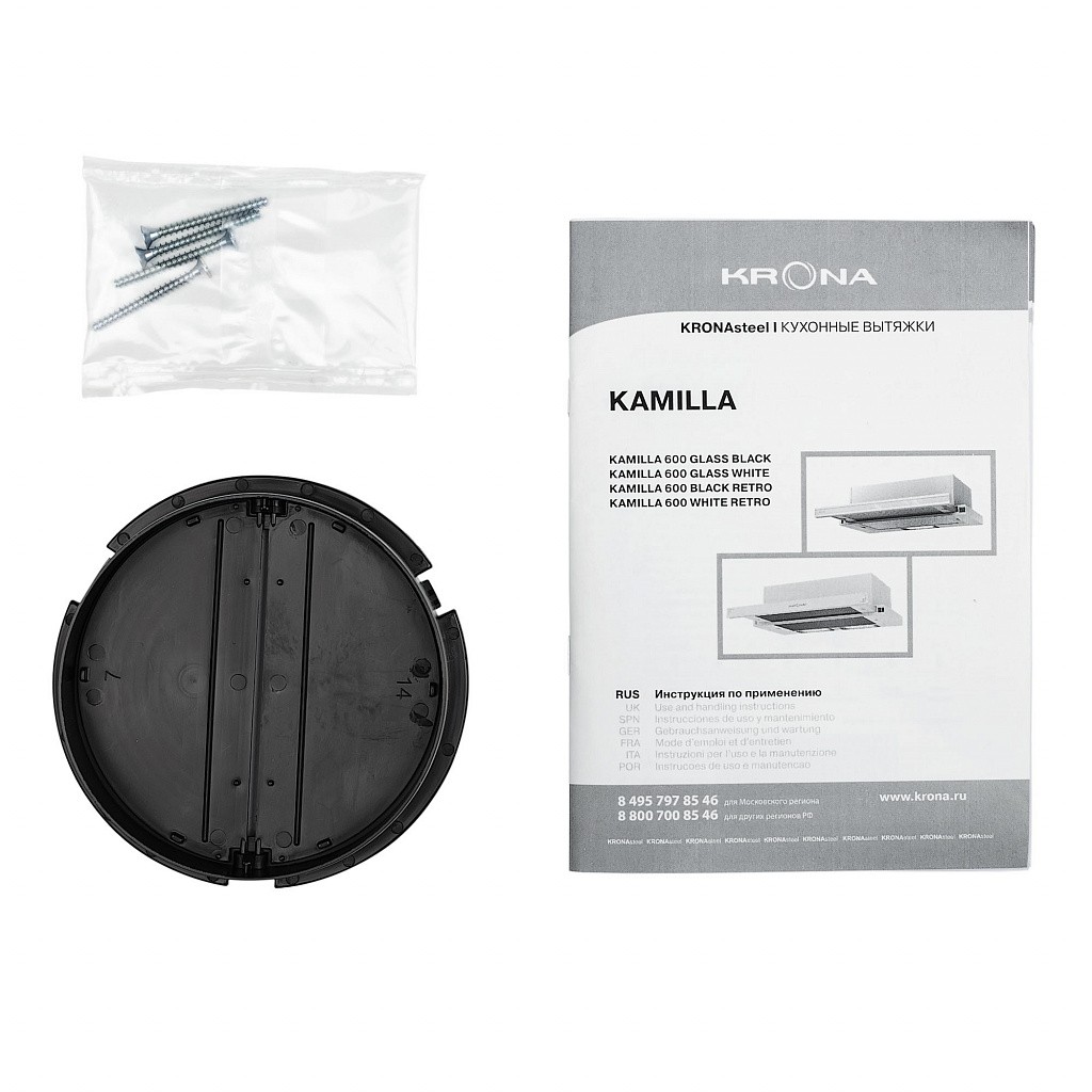 картинка Кухонная вытяжка Krona KAMILLA RETRO 600 BLACK 