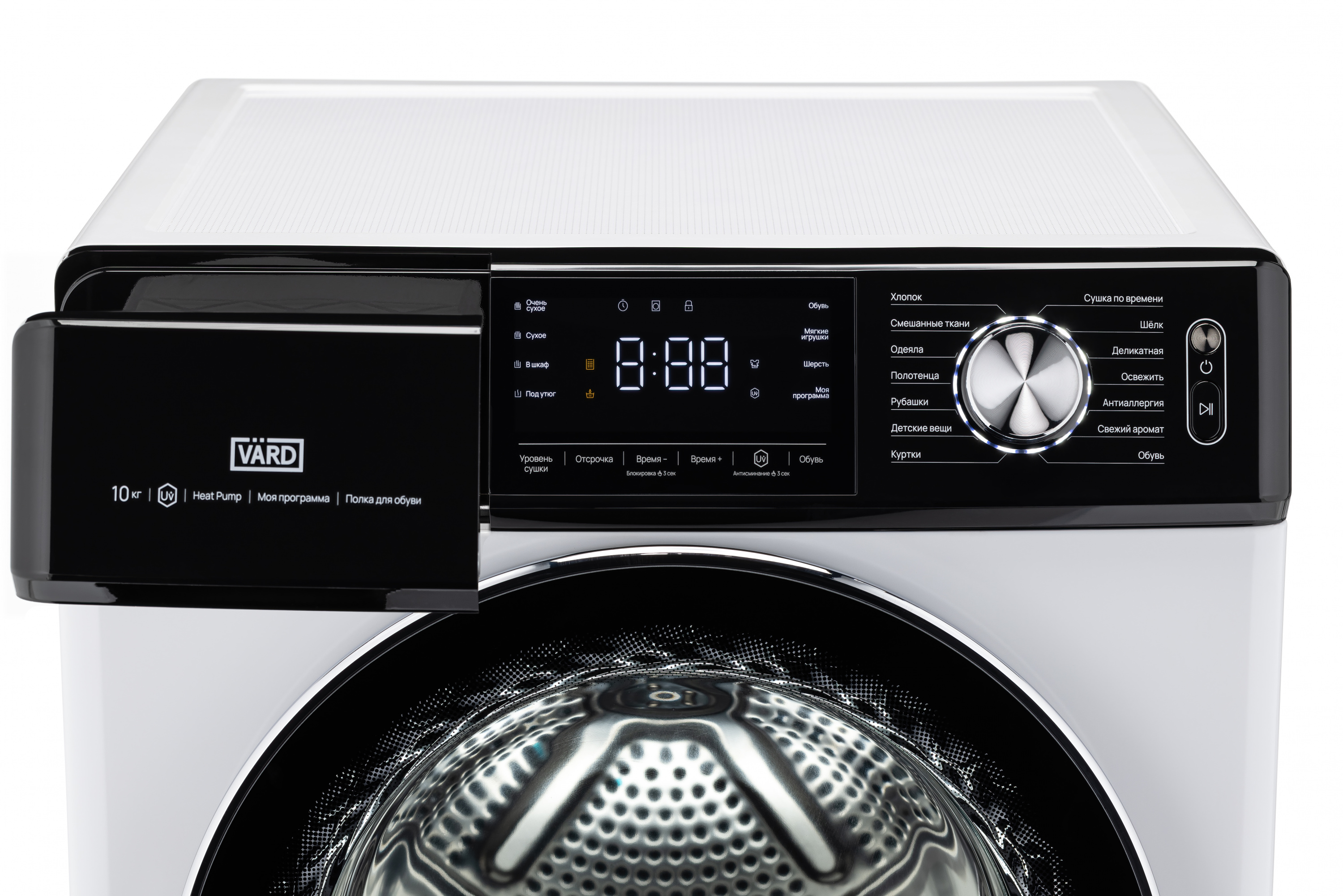 картинка Комплект Vard VWF314+VTH41+VSK4 белый 