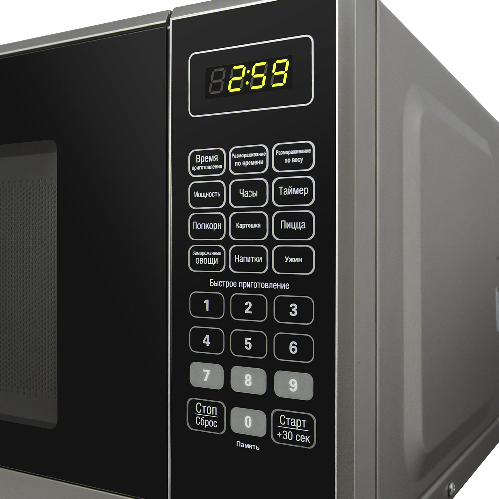 картинка Микроволновая печь Maunfeld MFSMO.20.7SGB  картинка Микроволновая печь Maunfeld MFSMO.20.7SGB