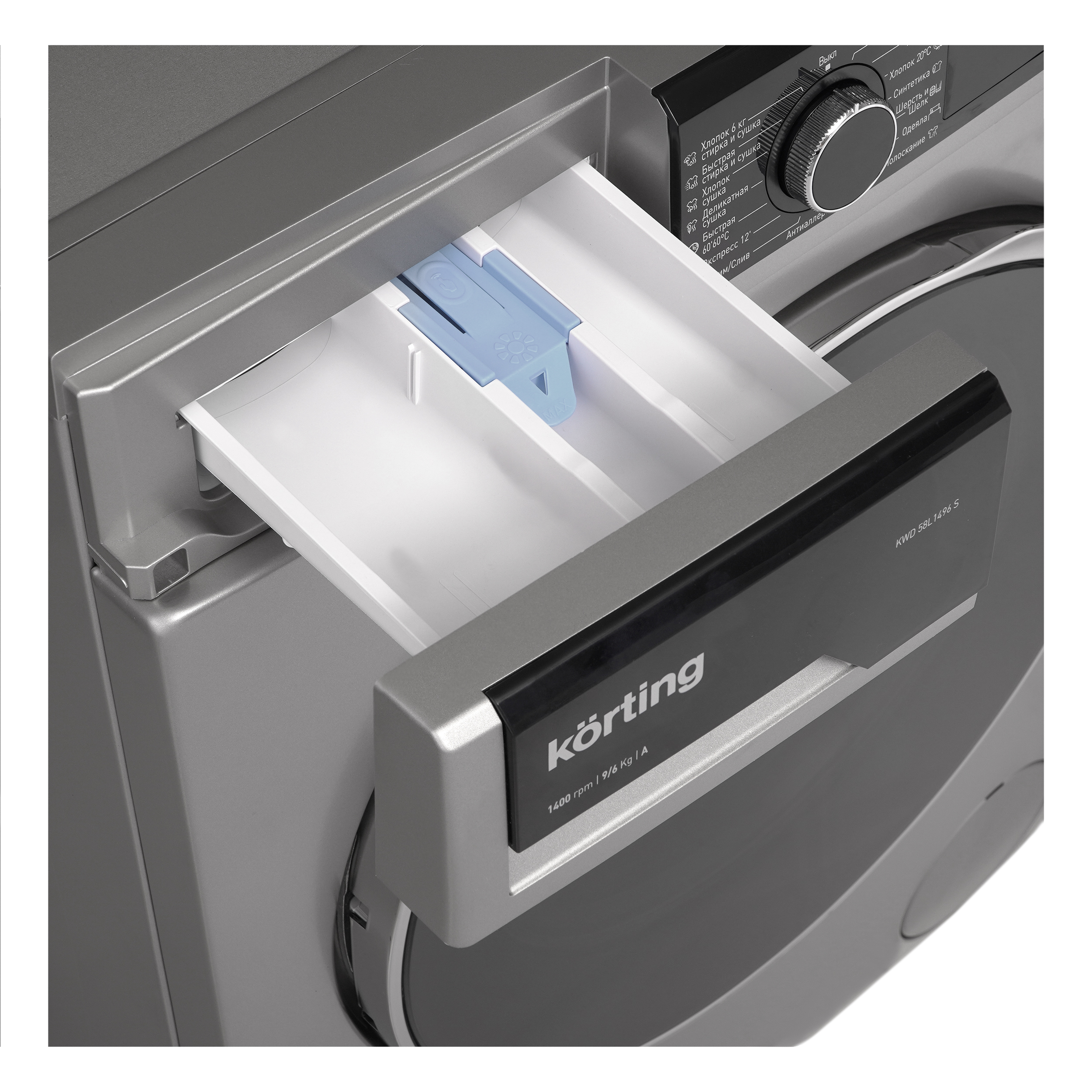 картинка Стиральная машина с сушкой KWD 58L1496 S 