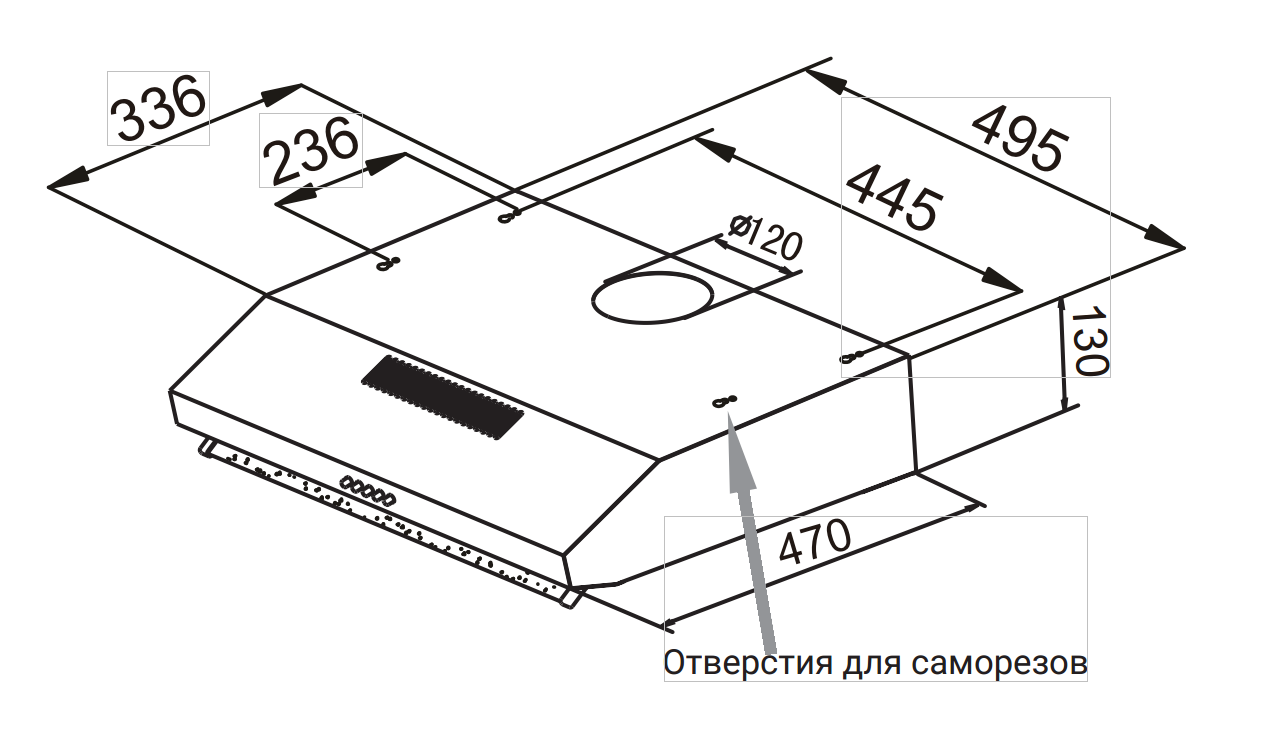 картинка Кухонная вытяжка Weissgauff Cover 500 White 