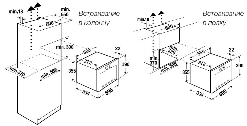 картинка Микроволновая печь Kuppersbusch MR 6330.0 W3 Silver Chrome  картинка Микроволновая печь Kuppersbusch MR 6330.0 W3 Silver Chrome