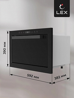 картинка Микроволновая печь Lex BIMO 25.03 BL  картинка Микроволновая печь Lex BIMO 25.03 BL