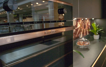 картинка Электрический духовой шкаф Kuppersbusch B 6350.0 S7 COPPER 