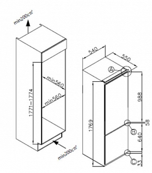 картинка Встраиваемый холодильник Weissgauff WRKI 178 Total NoFrost EcoFresh 