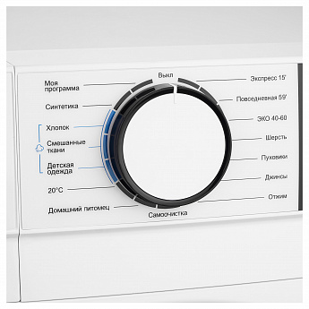 картинка Стиральная машина узкая с паром Korting KWM 45IS148  картинка Стиральная машина узкая с паром Korting KWM 45IS148